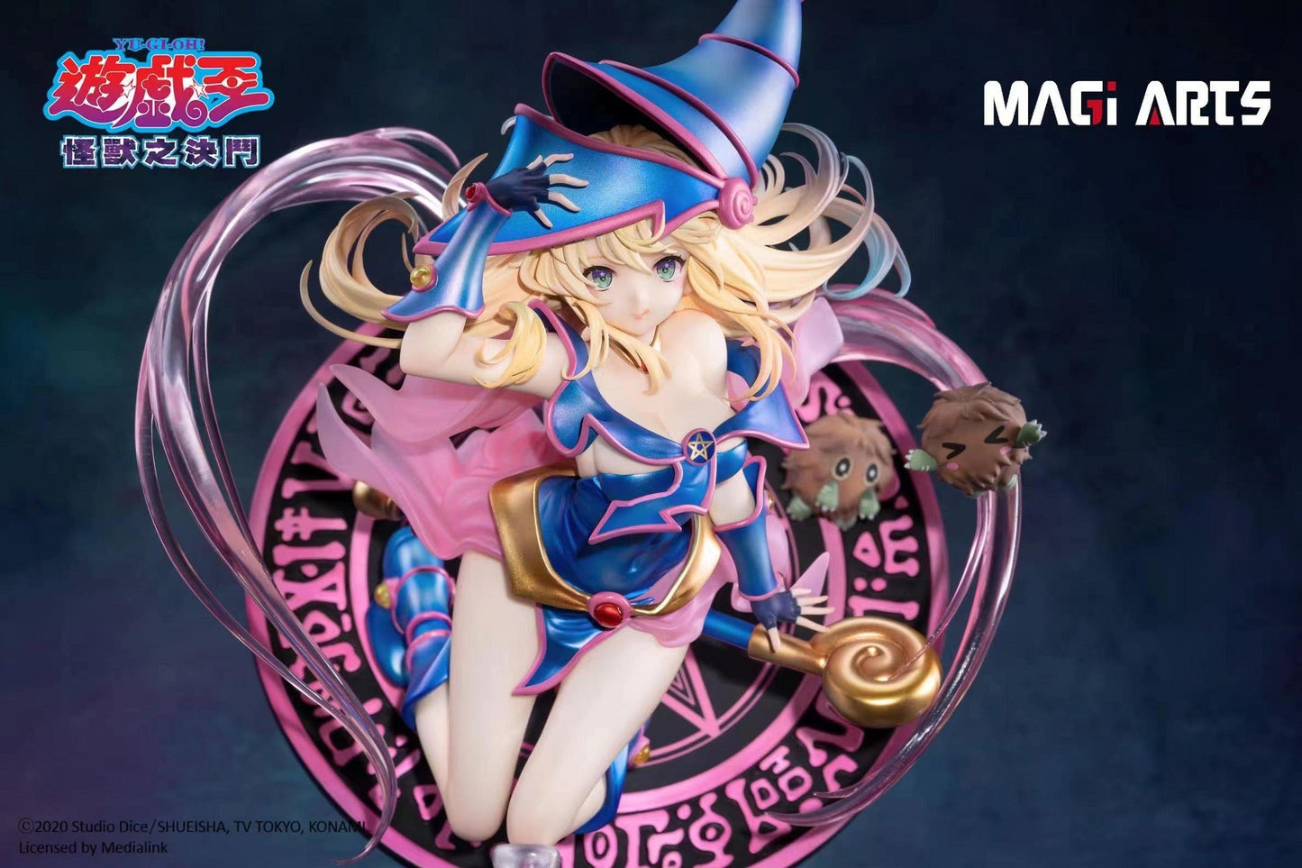 MAGi ARTS - Yu-Gi-Oh Dark Magician Girl and Kuriboh (Licensed) [IN-STOCK]