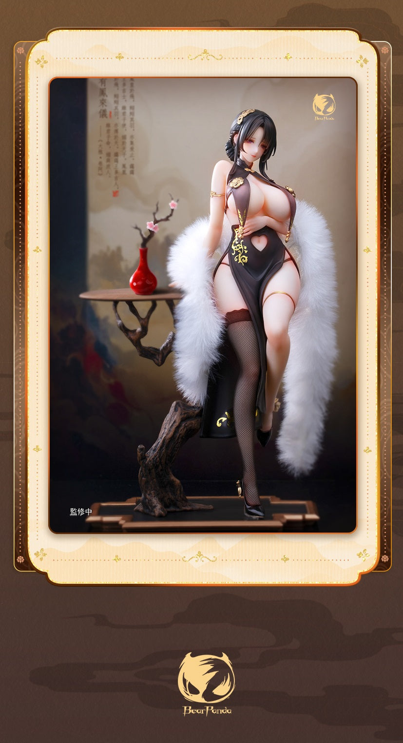 BearPanda - Chinese Attire Cheongsam Girl [PRE-ORDER]