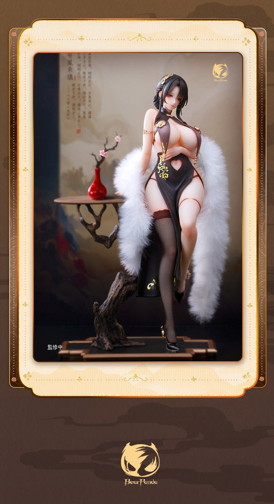 BearPanda - Chinese Attire Cheongsam Girl [PRE-ORDER]