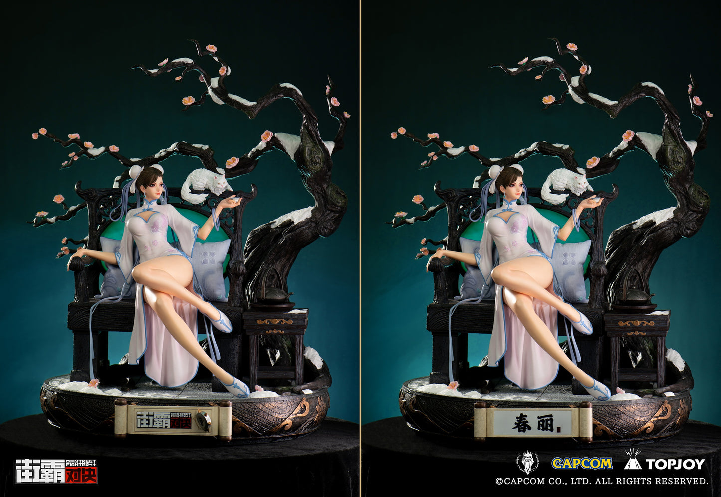Avalon Continent Collectibles - Street Fighter Chun Li (Licensed by CAPCOM) [PRE-ORDER]
