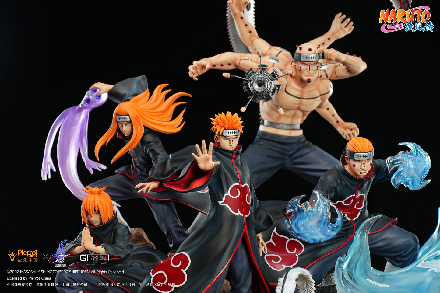 Pick Star Studio - Naruto Shippuden Six Paths of Pain (Licensed) [PRE-ORDER]