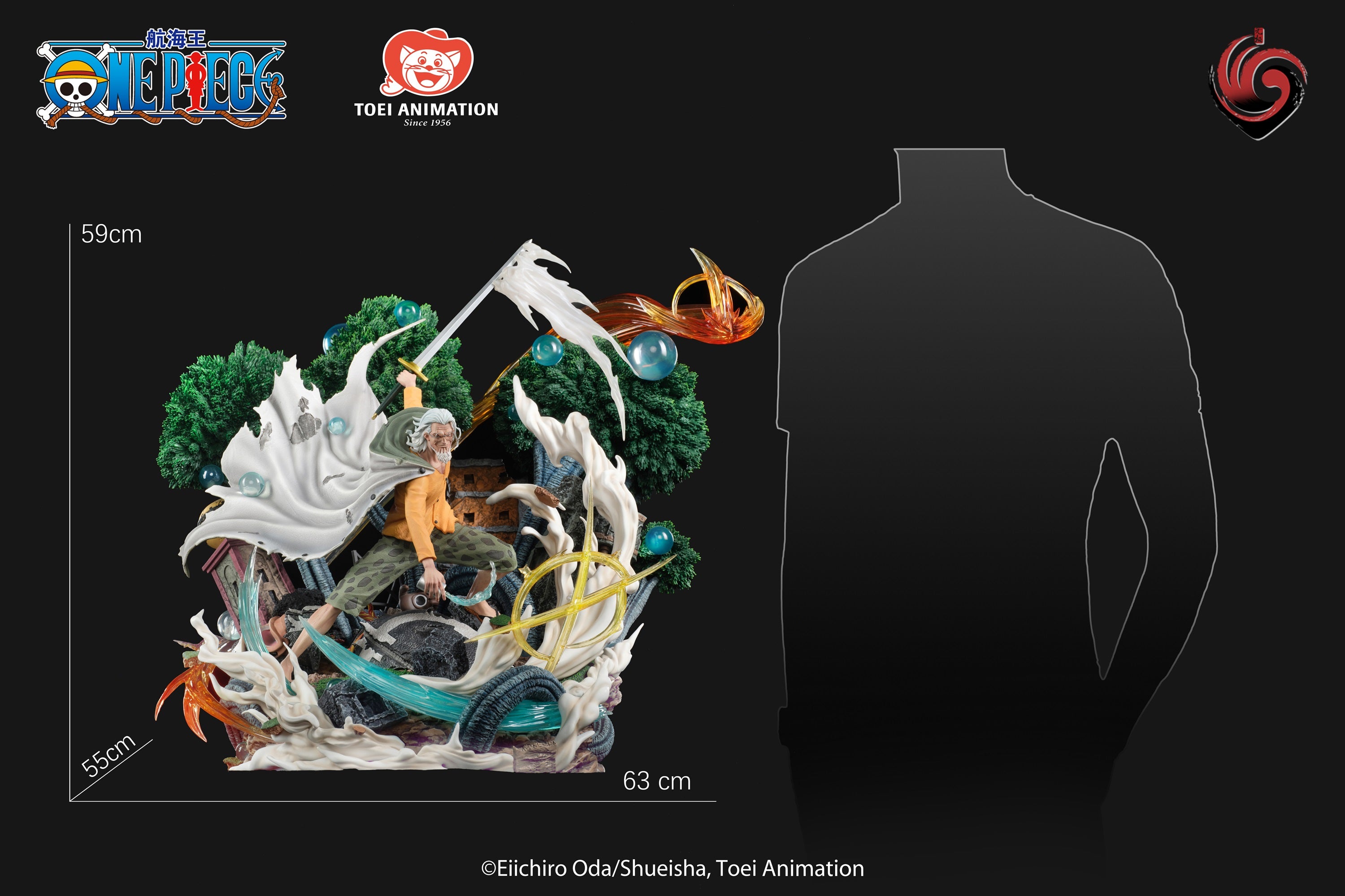 Wu Ji Studio - One Piece Silvers Rayleigh (Licensed) [PRE-ORDER