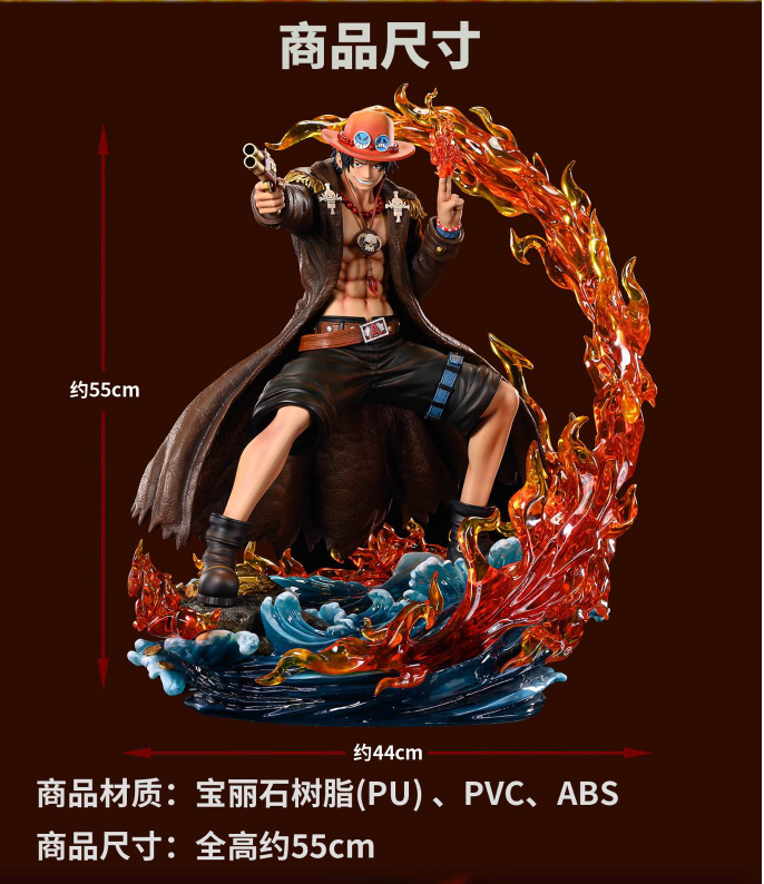 PRE-ORDER] One Piece GK Figures - Portgas D Ace GK1509