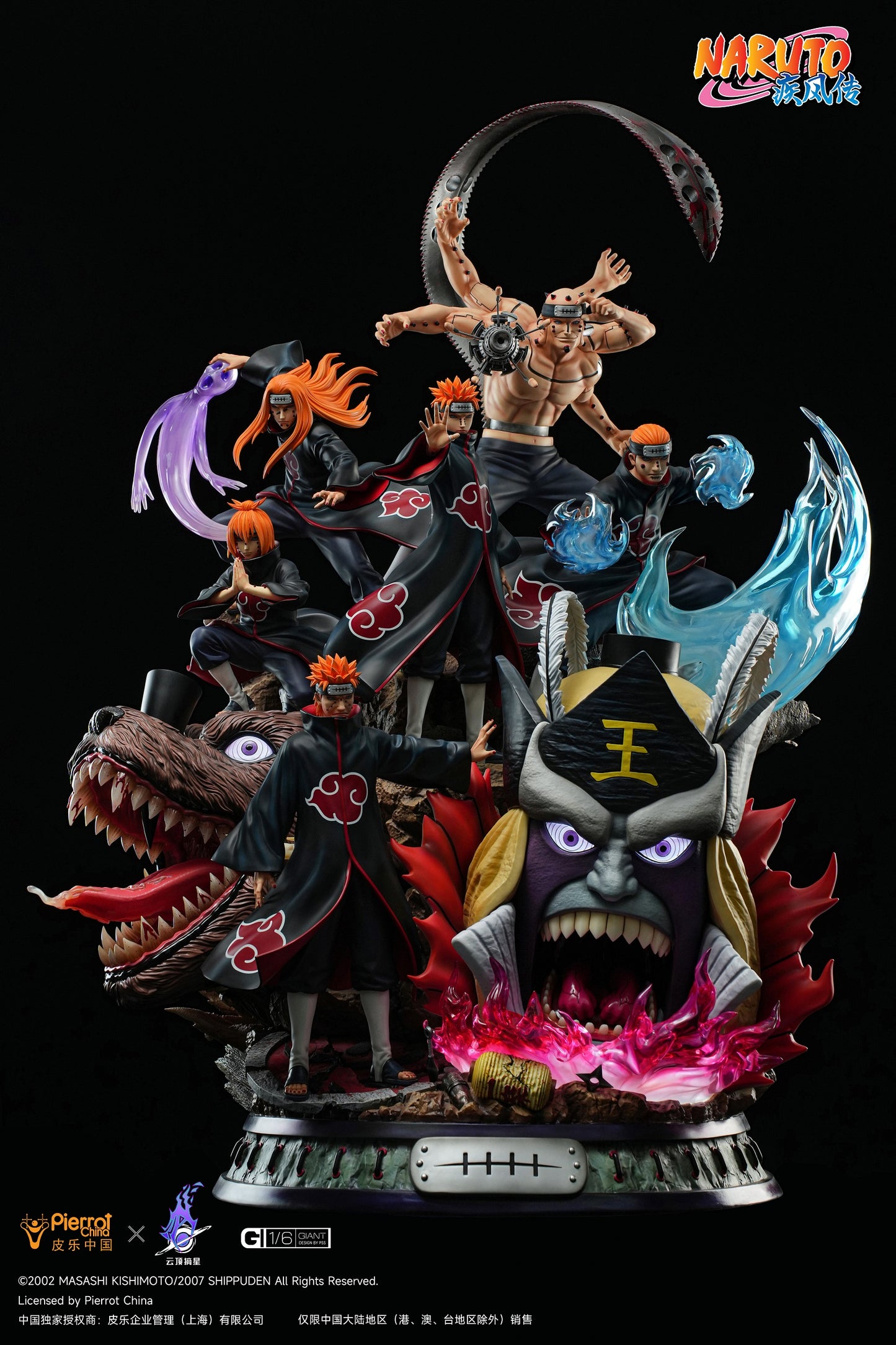 Pick Star Studio - Naruto Shippuden Six Paths of Pain (Licensed) [PRE-ORDER]