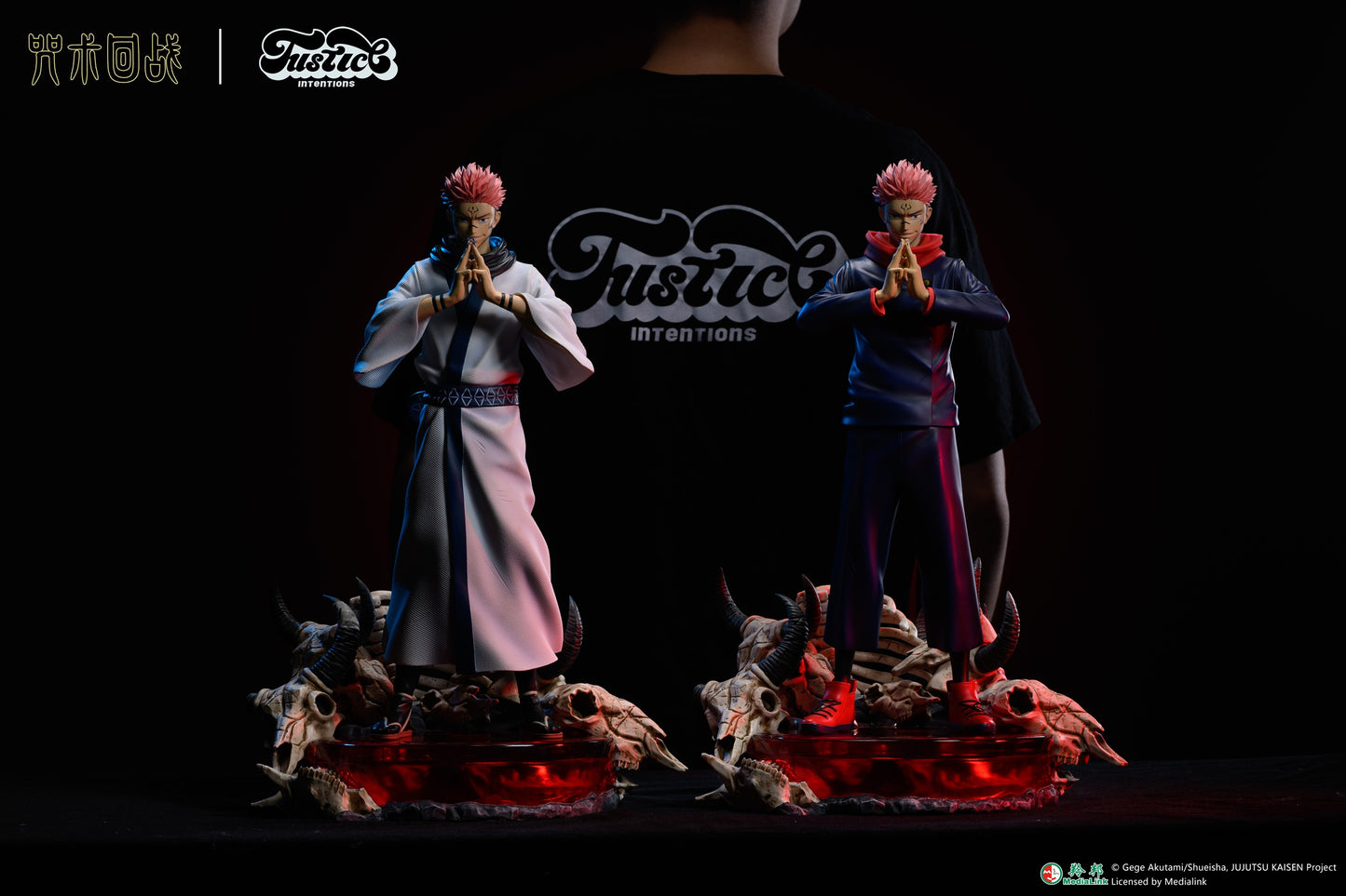 Justice Intentions - Jujutsu Kaisen Ryomen Sukuna (Licensed) [PRE-ORDER]