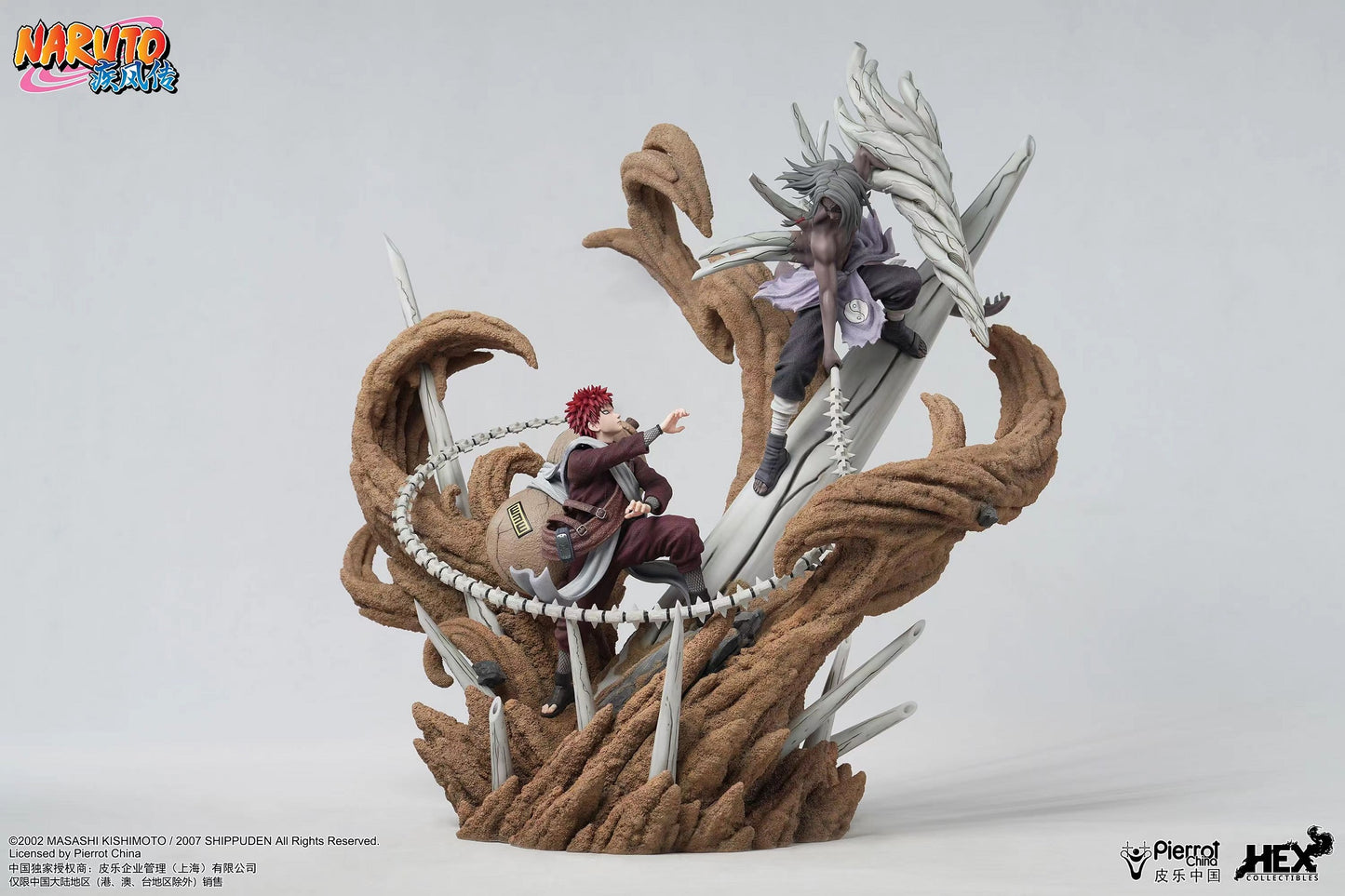 HEX Collectibles - Naruto Shippuden Gaara VS Kimimaro (Licensed) [PRE-ORDER]