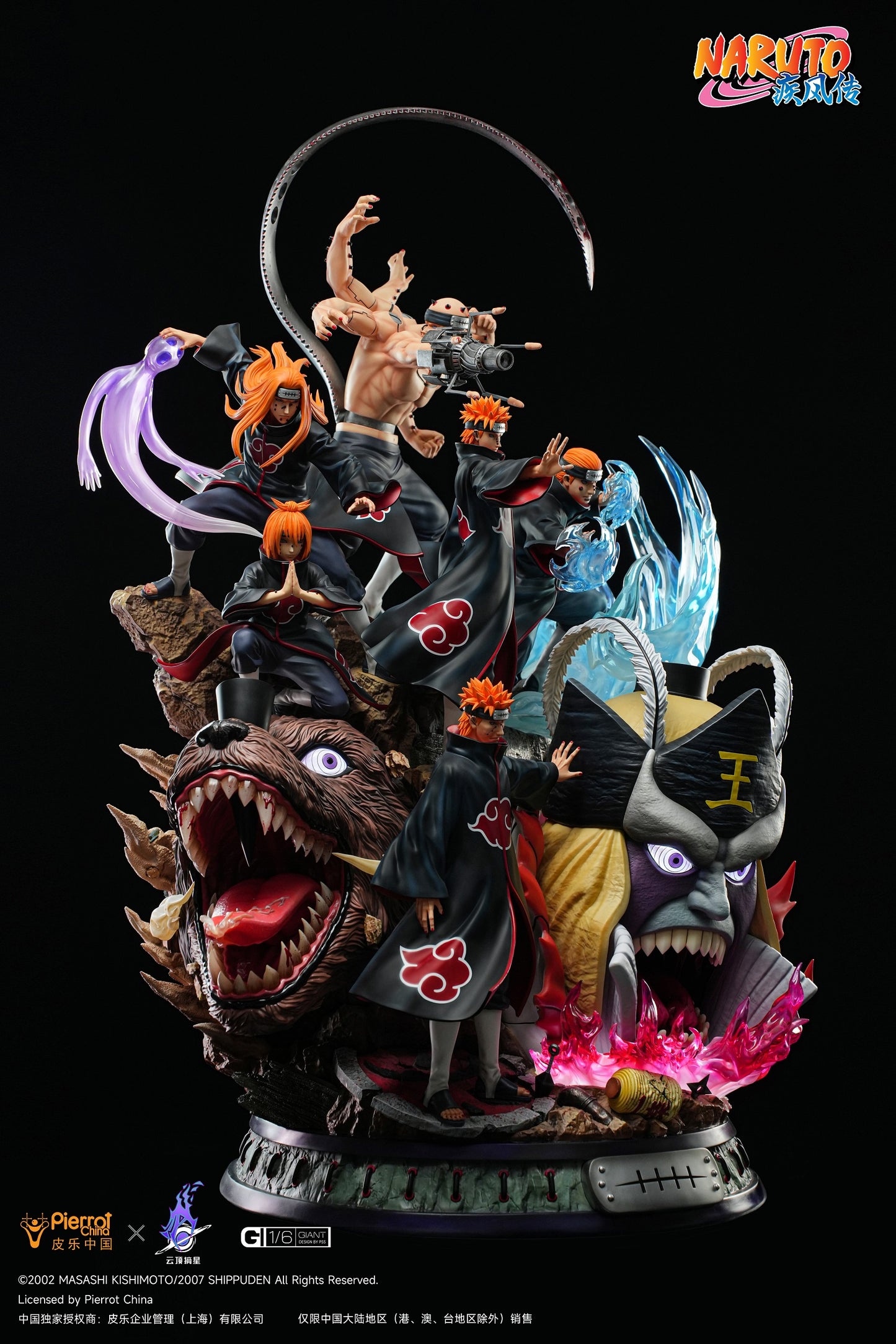 Pick Star Studio - Naruto Shippuden Six Paths of Pain (Licensed) [PRE-ORDER]