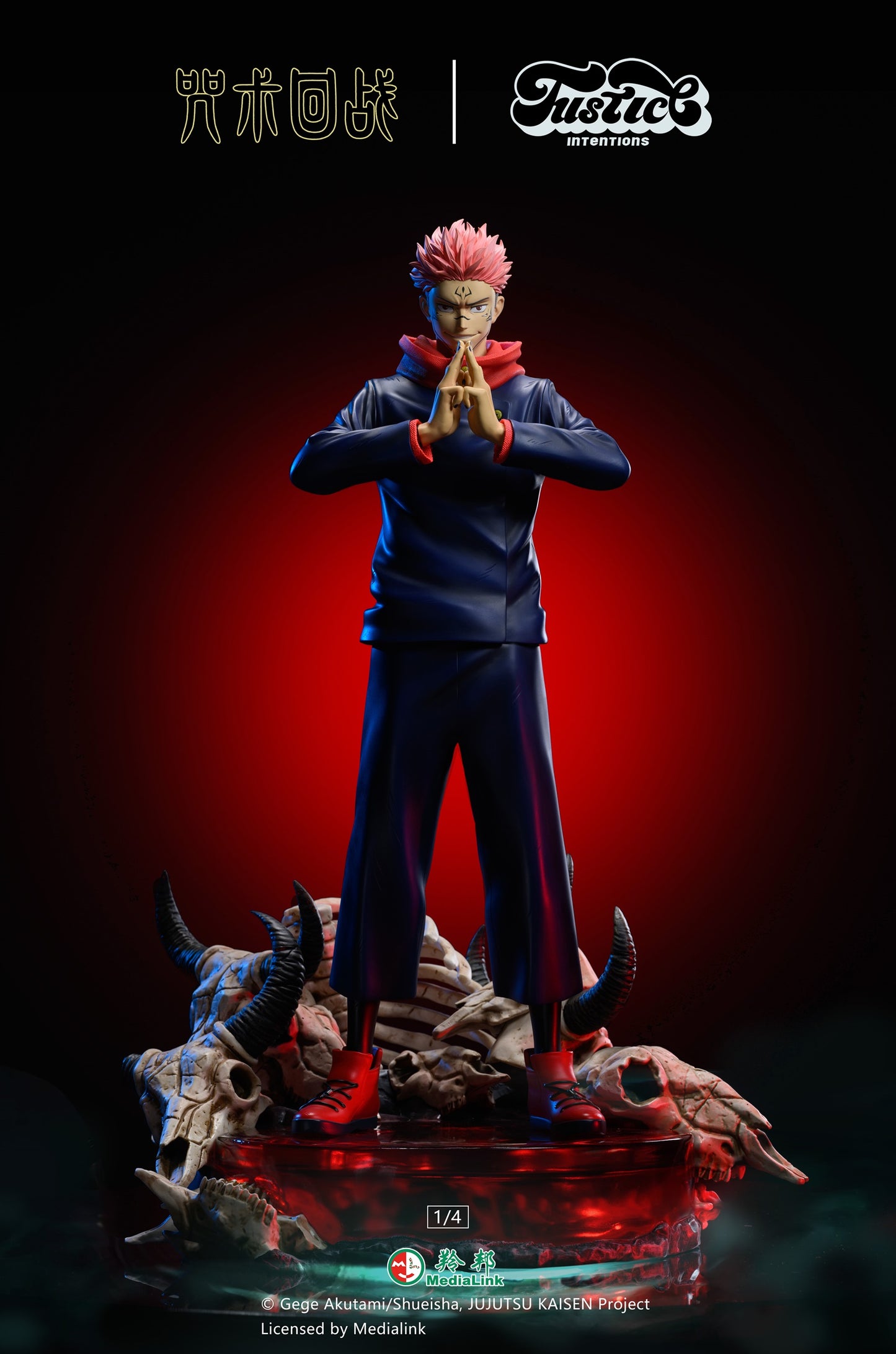 Justice Intentions - Jujutsu Kaisen Ryomen Sukuna (Licensed) [PRE-ORDER]