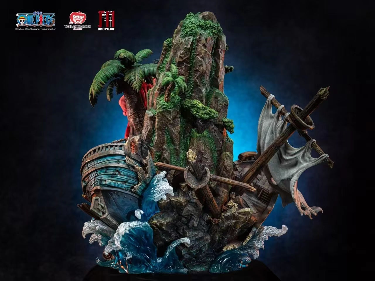 JIMEI PALACE - One Piece Gol D Roger (Licensed) [PRE-ORDER]