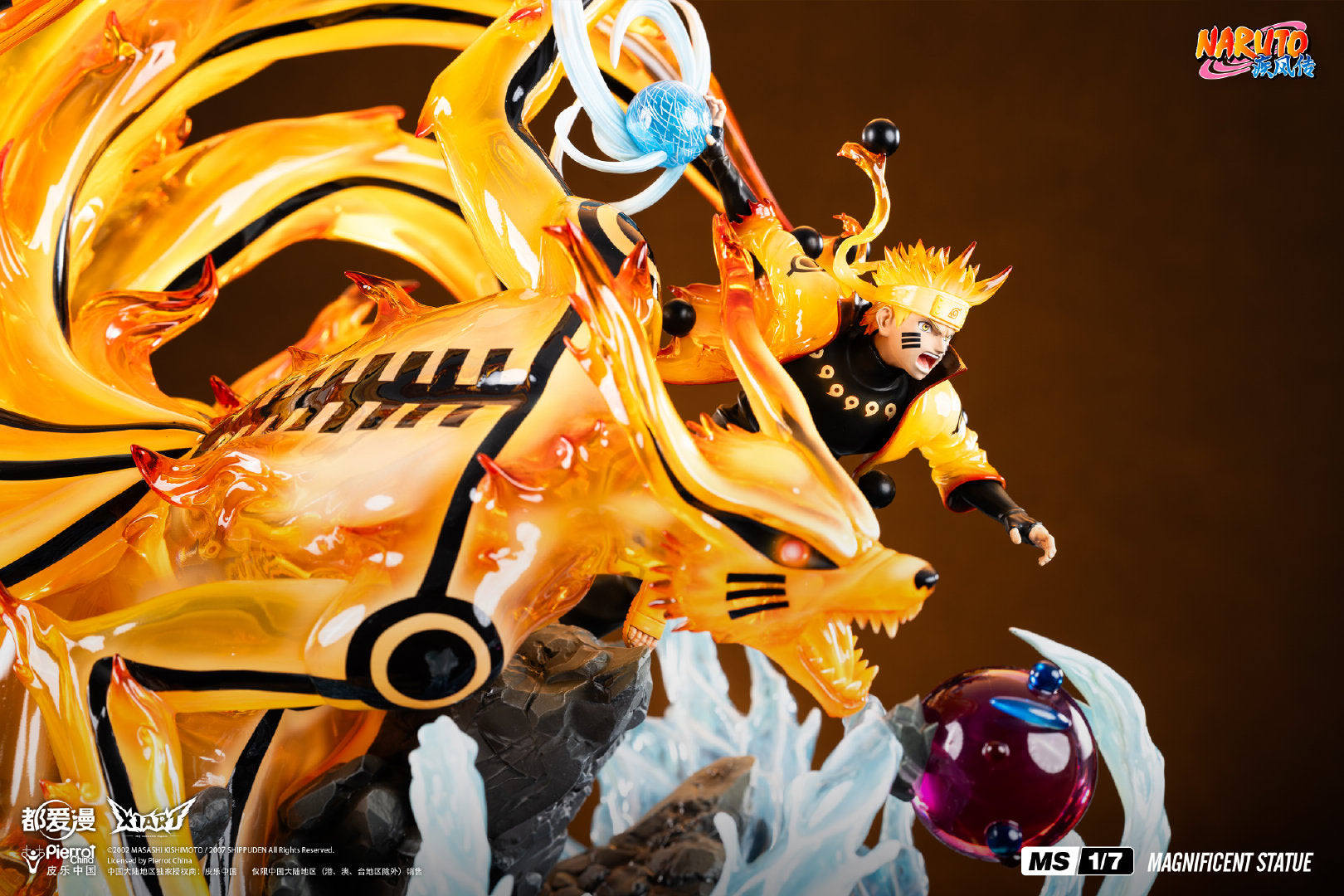 X1ART - Naruto Shippuden Six Paths Sage Mode Naruto and Kurama