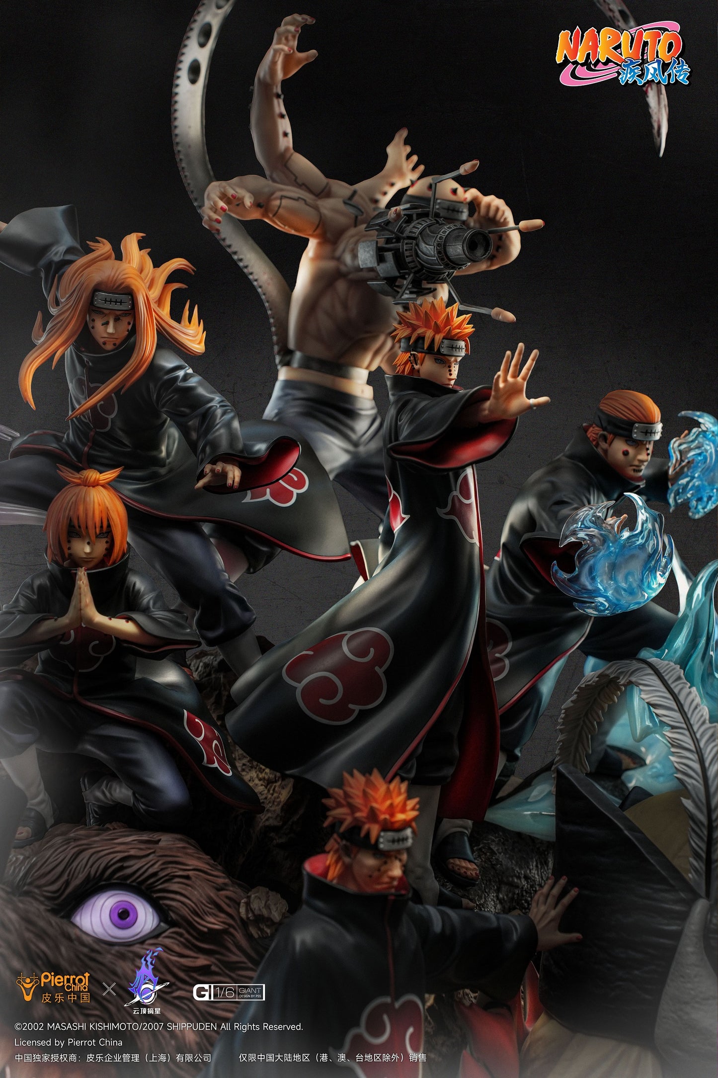 Pick Star Studio - Naruto Shippuden Six Paths of Pain (Licensed) [PRE-ORDER]