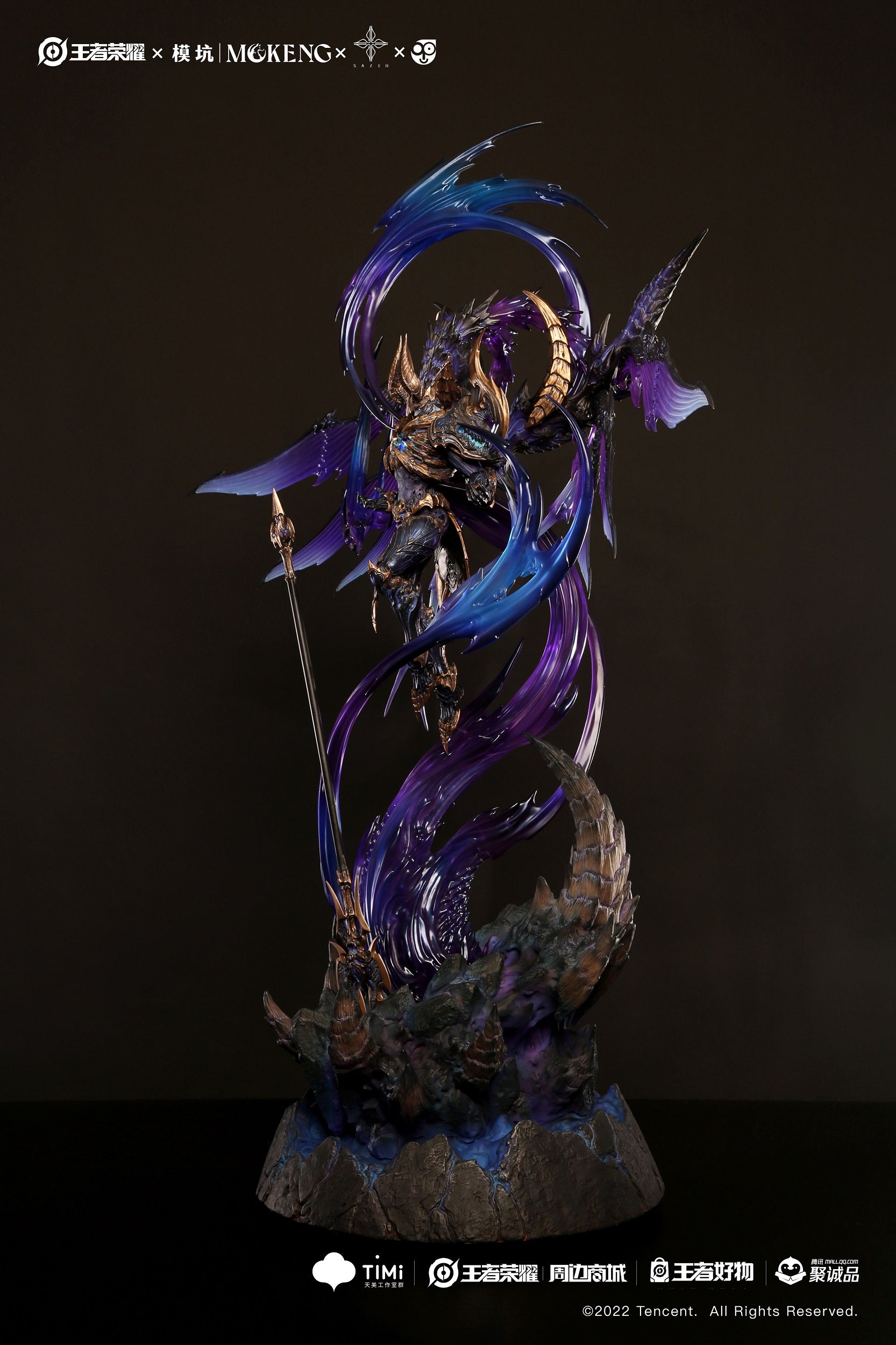 Honor of Kings X SAZEN - Lu Bu (Licensed) [IN-STOCK] – GK Figure