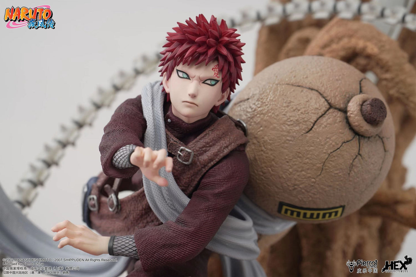 HEX Collectibles - Naruto Shippuden Gaara VS Kimimaro (Licensed) [PRE-ORDER]