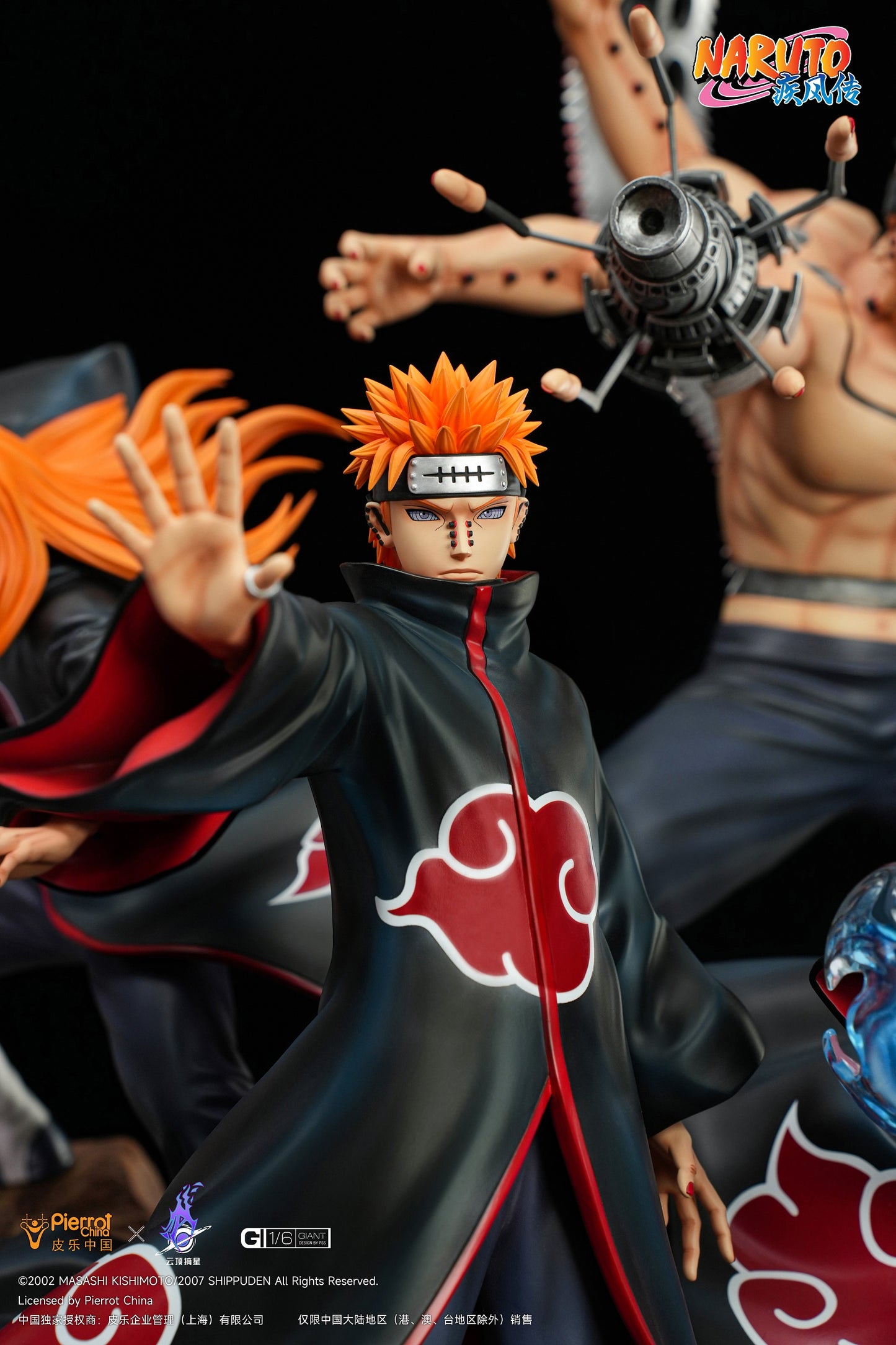 Pick Star Studio - Naruto Shippuden Six Paths of Pain (Licensed) [PRE-ORDER]