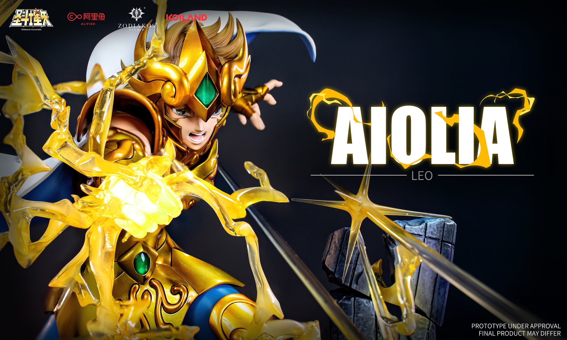 Saint Seiya: Soul of Gold - Leo Aiolia - Myth Cloth EX (Bandai)