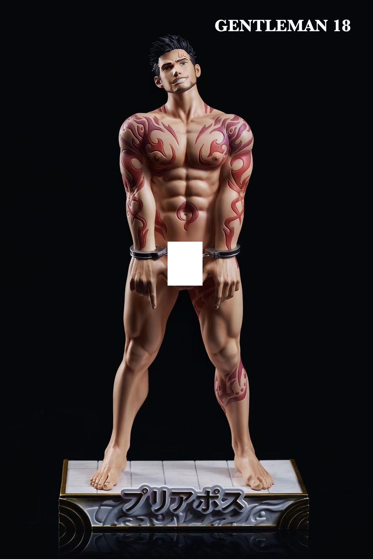 Gentleman 18 Studio - Priapus (Licensed) [PRE-ORDER]