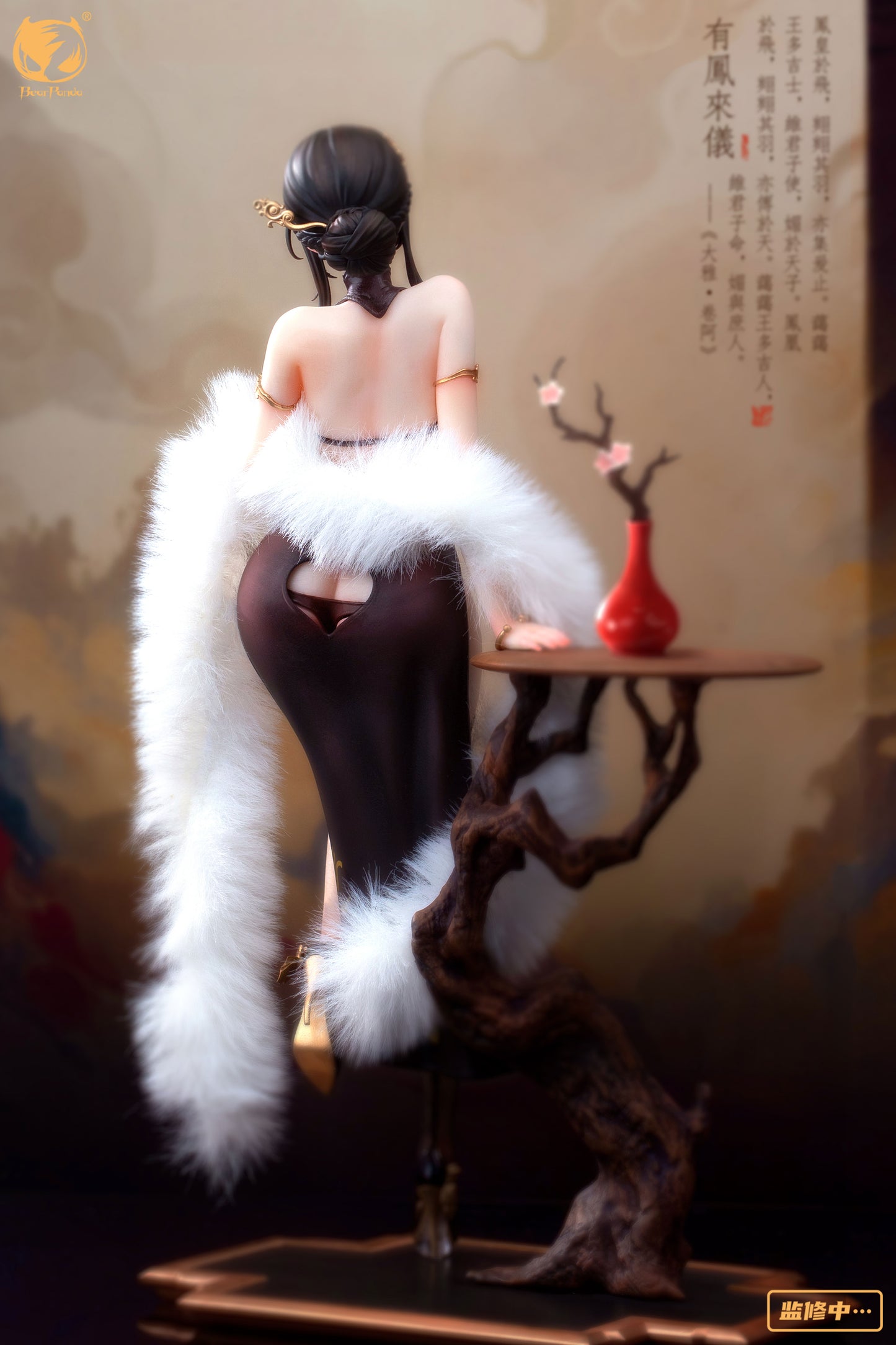 BearPanda - Chinese Attire Cheongsam Girl [PRE-ORDER]