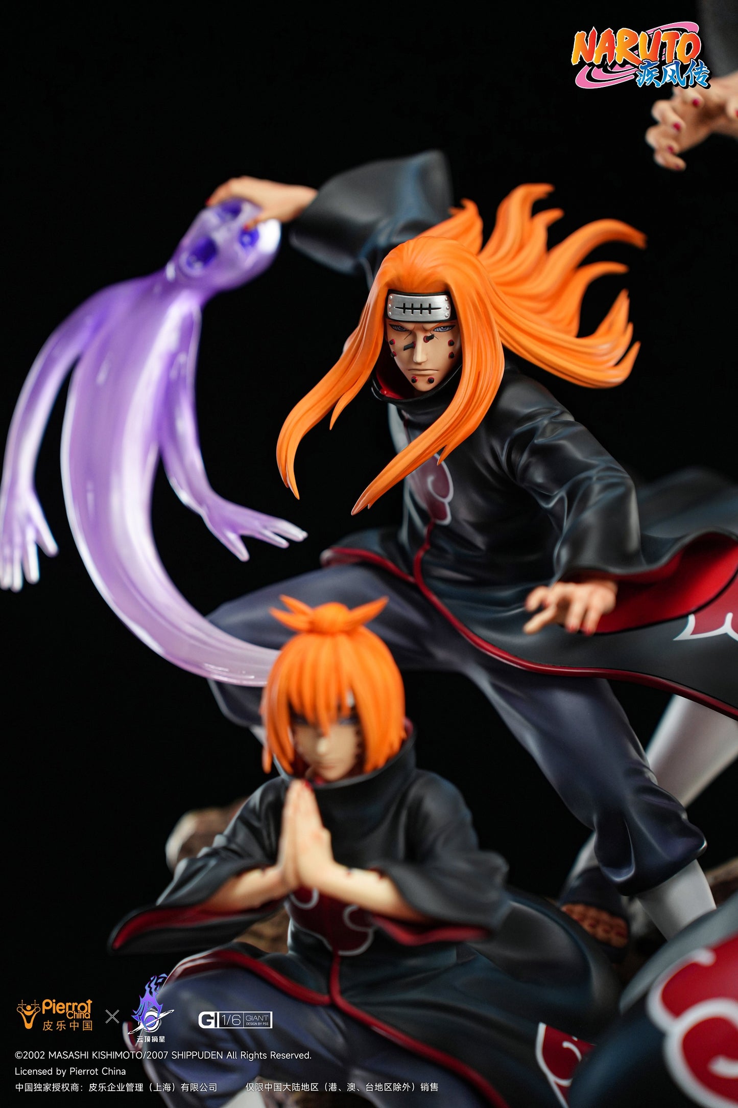 Pick Star Studio - Naruto Shippuden Six Paths of Pain (Licensed) [PRE-ORDER]