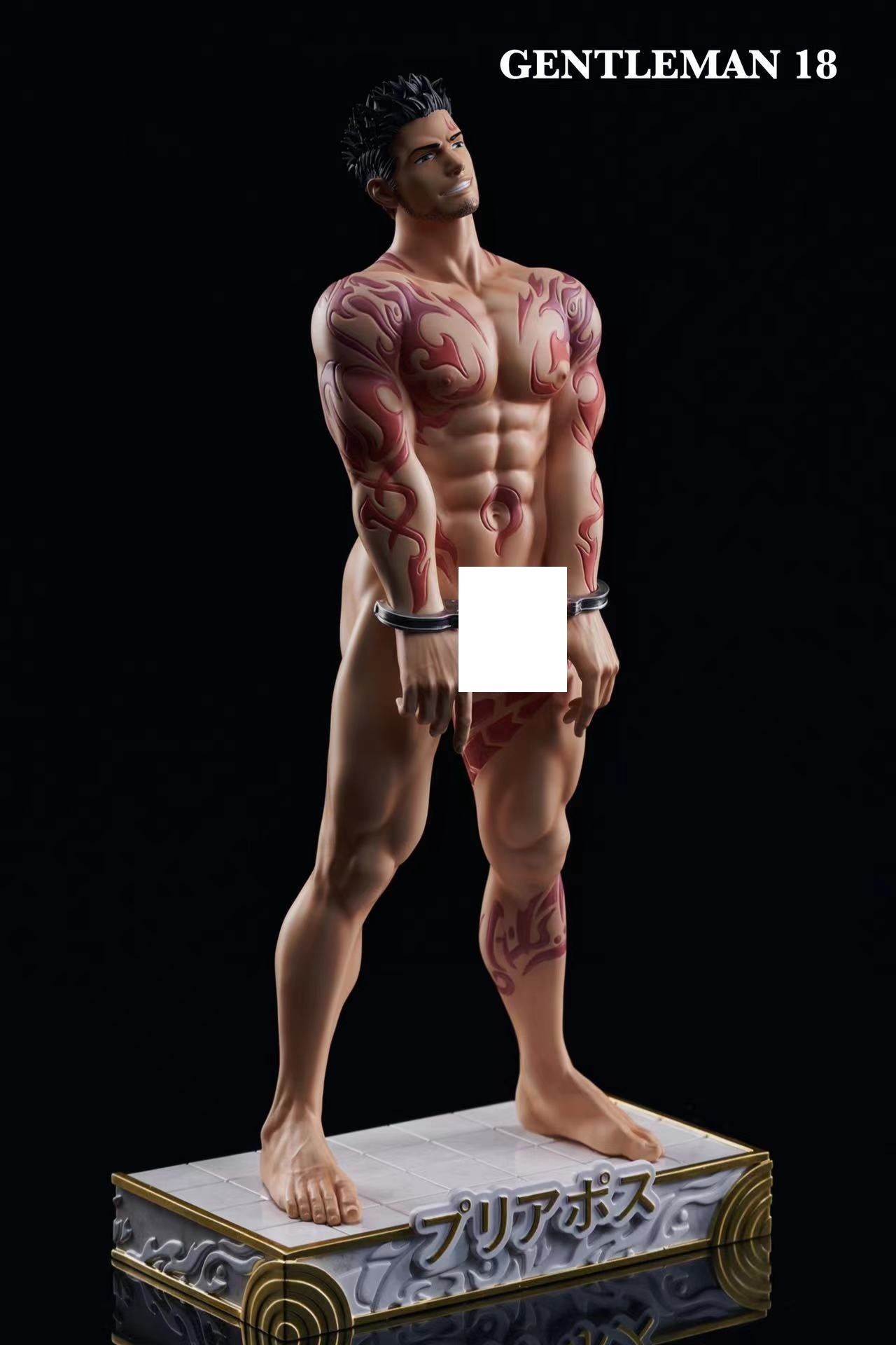 Gentleman 18 Studio - Priapus (Licensed) [PRE-ORDER]