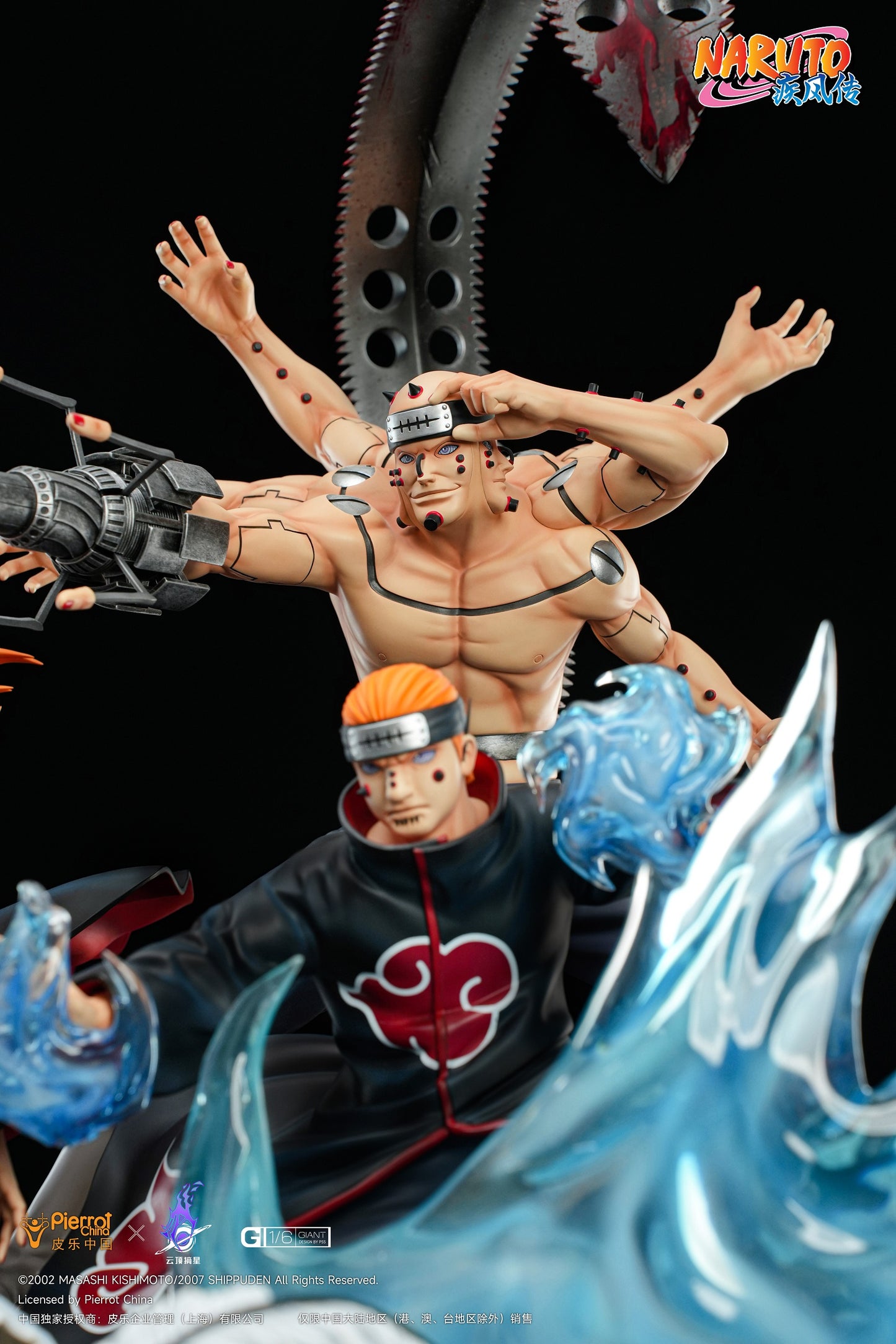 Pick Star Studio - Naruto Shippuden Six Paths of Pain (Licensed) [PRE-ORDER]