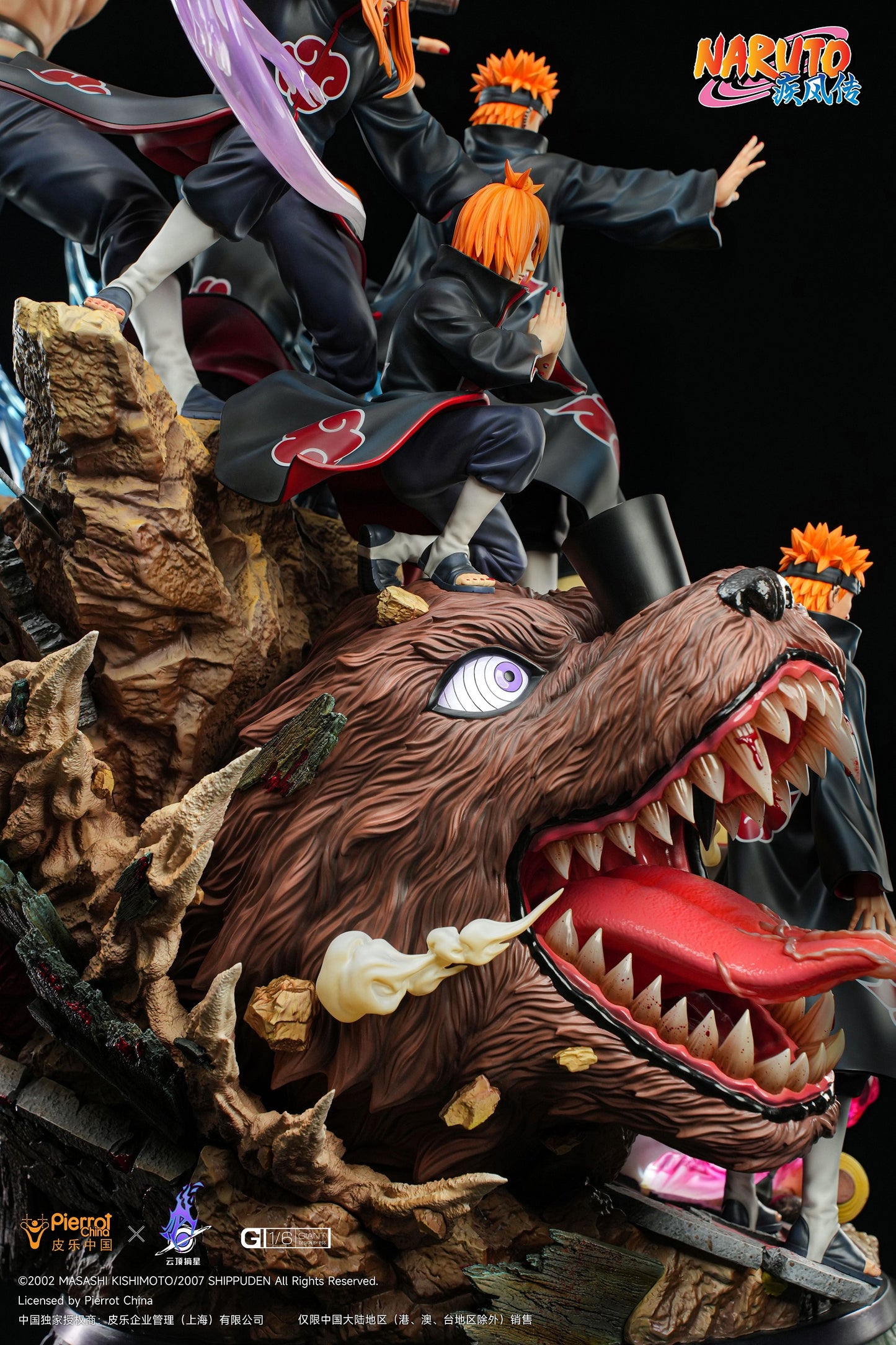 Pick Star Studio - Naruto Shippuden Six Paths of Pain (Licensed) [PRE-ORDER]