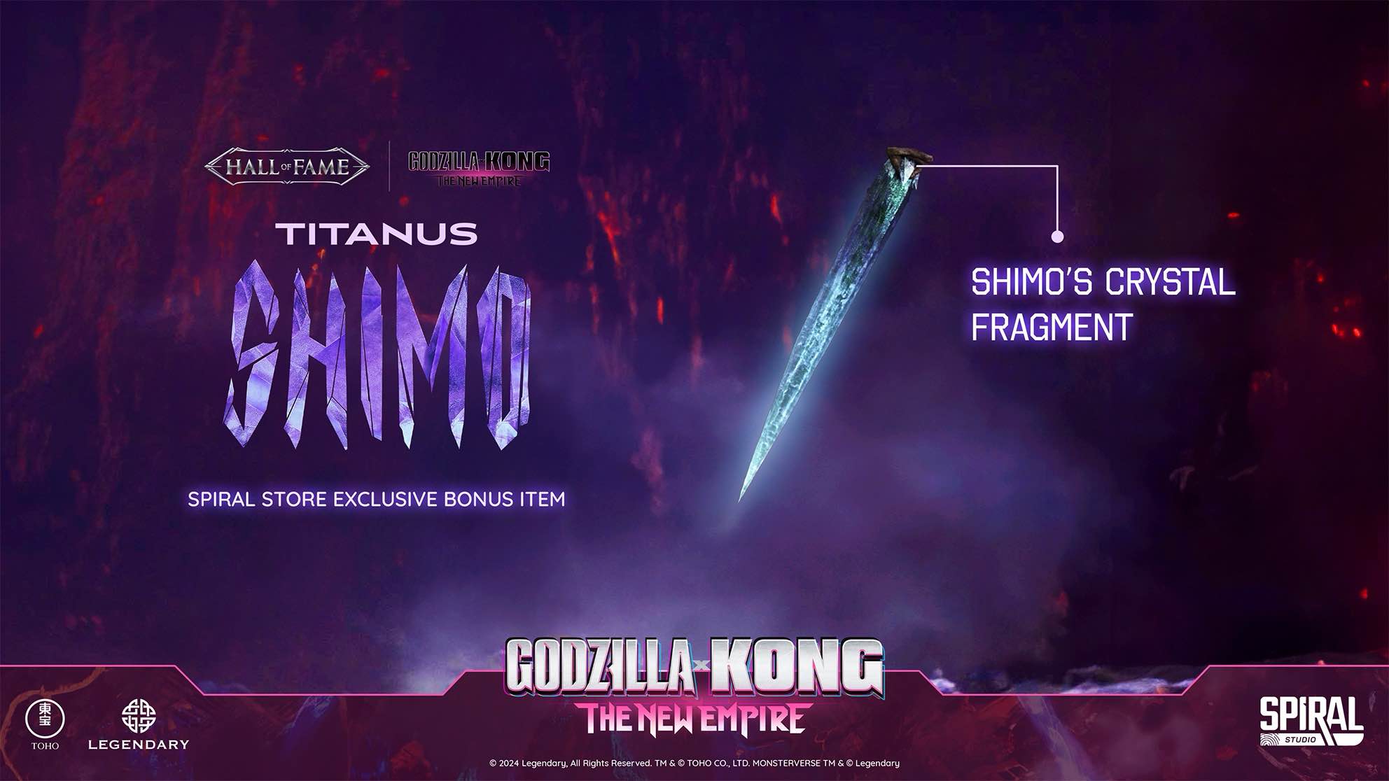 Spiral Studio - Gozilla X Kong: The New Empire Shimo (Licensed