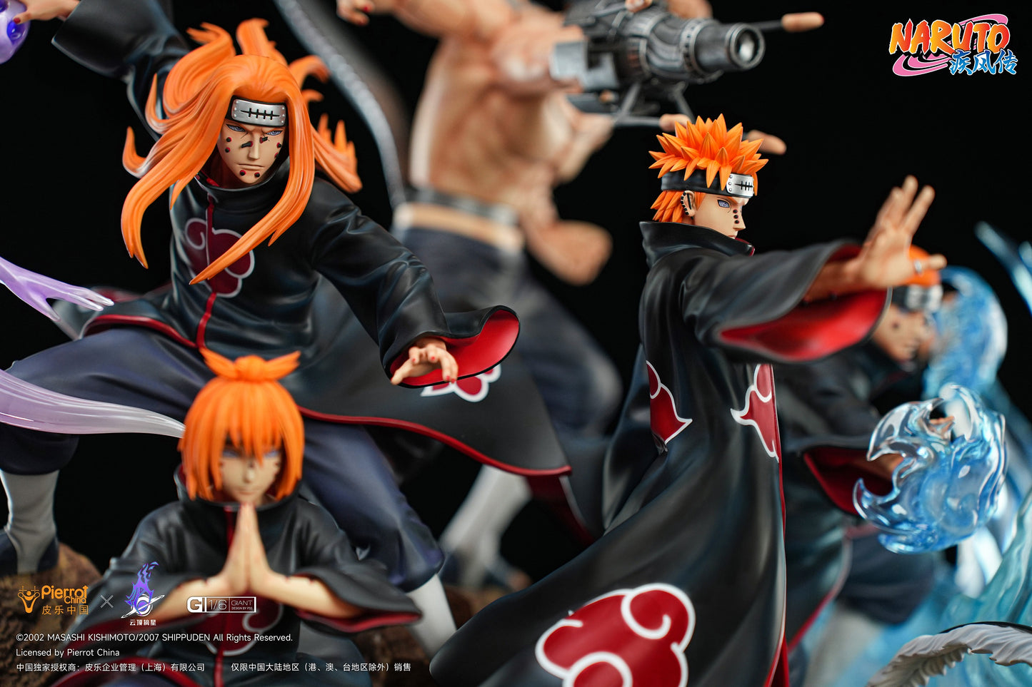 Pick Star Studio - Naruto Shippuden Six Paths of Pain (Licensed) [PRE-ORDER]