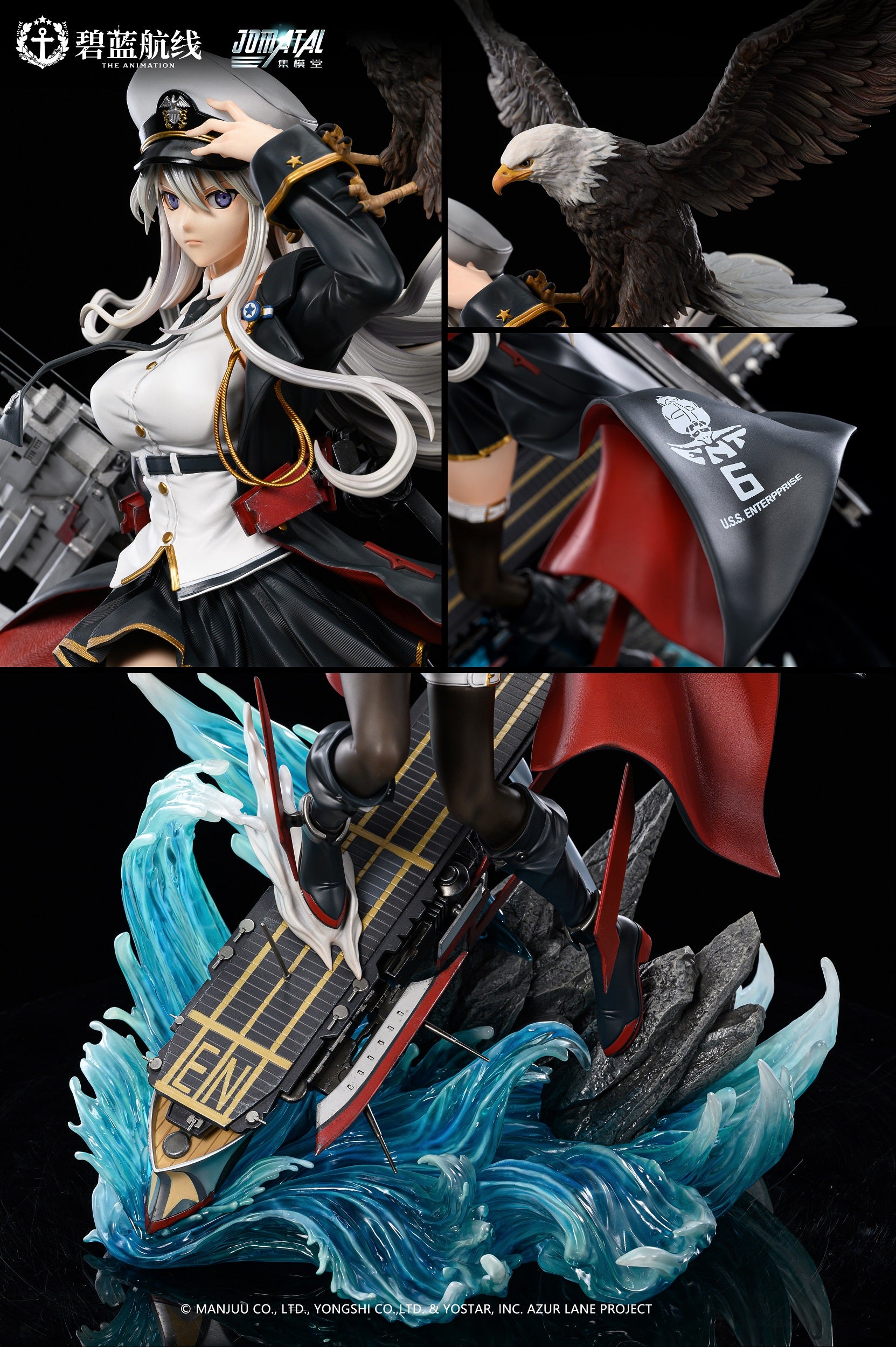 アズールレーン JOMATAL エンタープライズ JOMATAL - Azur Lane Enterprise (Licensed) [PRE-ORDER] – GK Figure