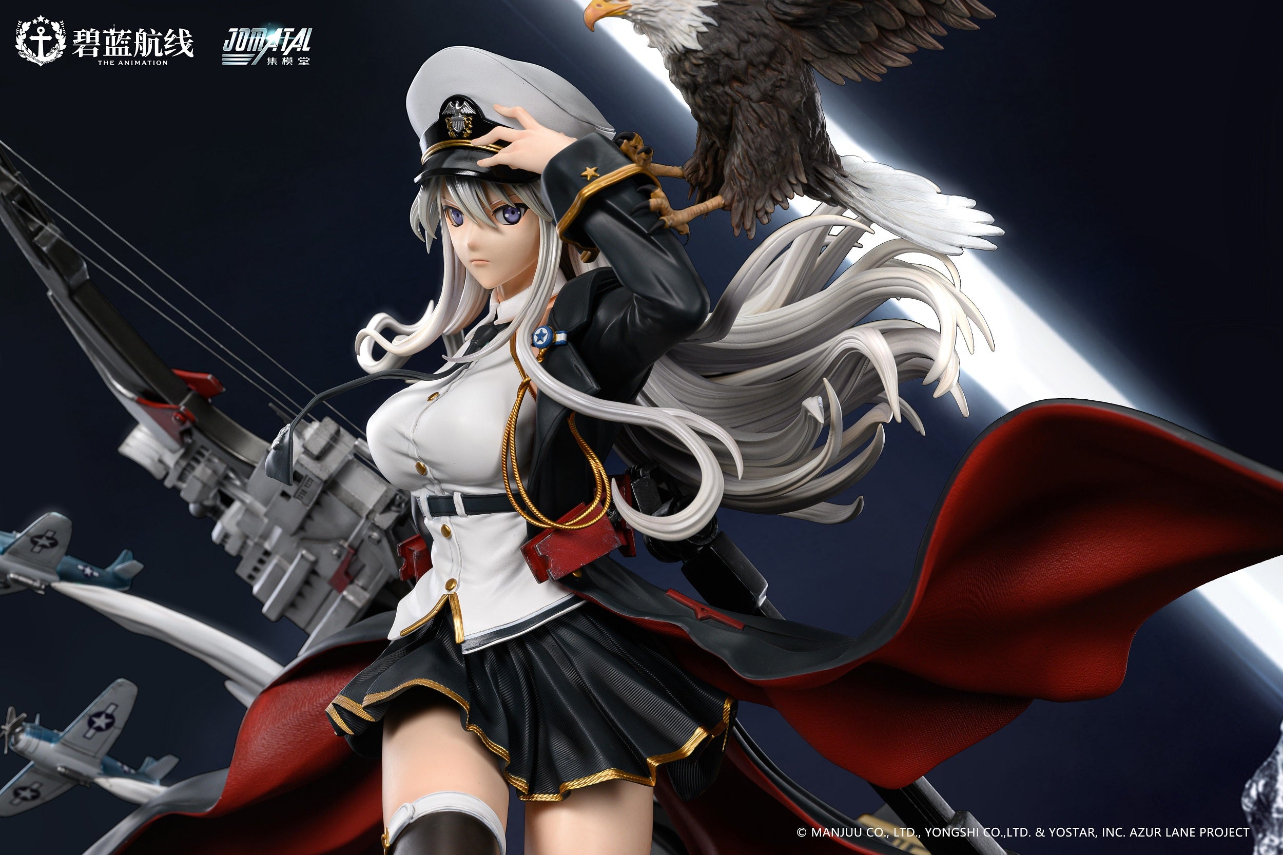 瑠璃珠AZAMI Feathers Dyed Crimson | Z/X -Zillions of enemy X- Wiki | Fandom