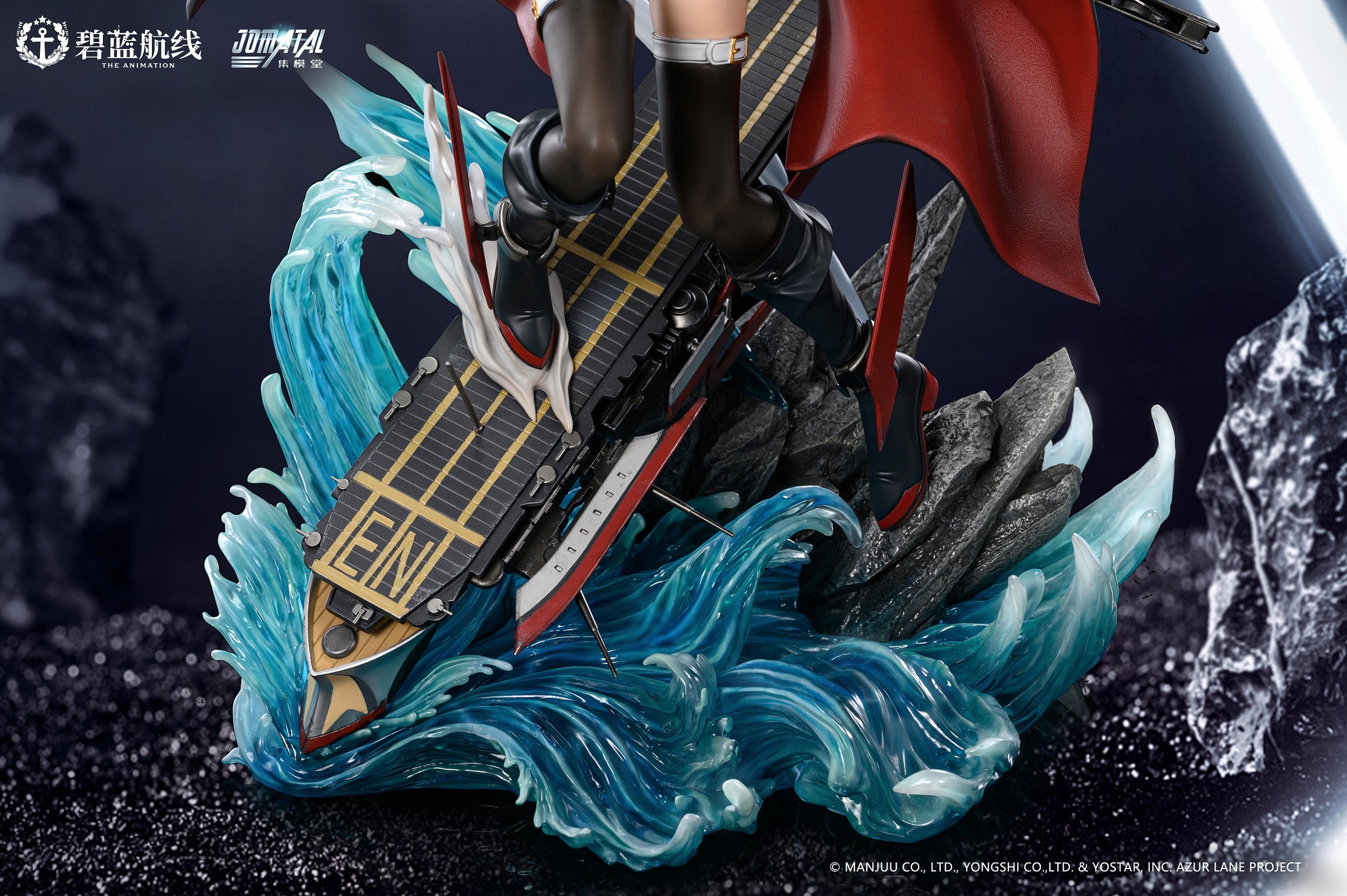 JOMATAL - Azur Lane Enterprise (Licensed) [PRE-ORDER] – GK Figure