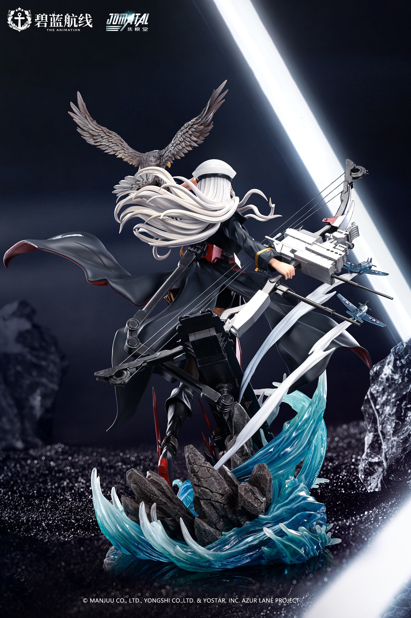 JOMATAL - Azur Lane Enterprise (Licensed) [PRE-ORDER] – GK Figure