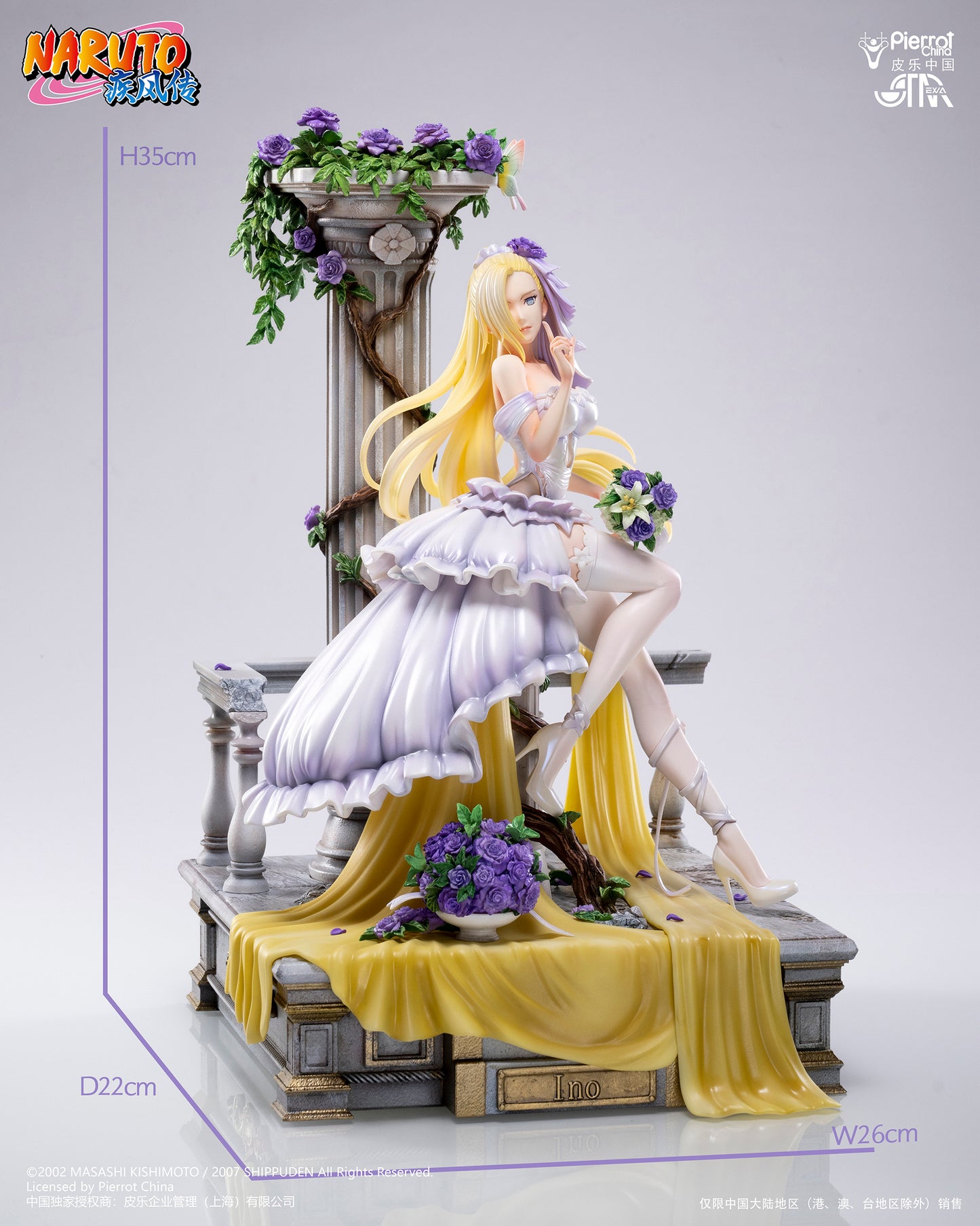 STAREXVA Studio - Naruto Shippuden Wedding Series Yamanaka Ino (Licensed) [PRE-ORDER]