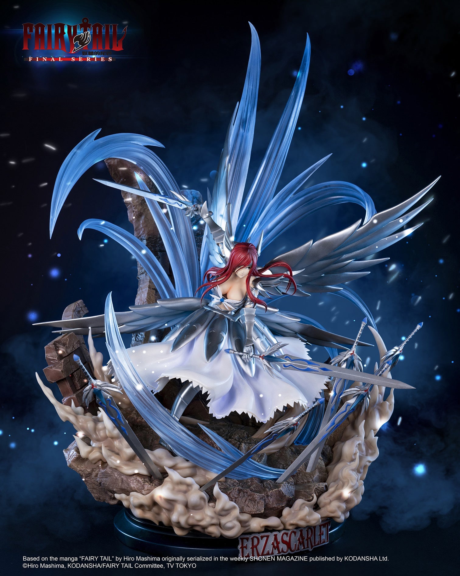 Kodansha - Fairy Tail Erza Scarlet Heaven's Wheel Armor Kodansha - Fairy Tail Erza Scarlet Heaven's Wheel Armor