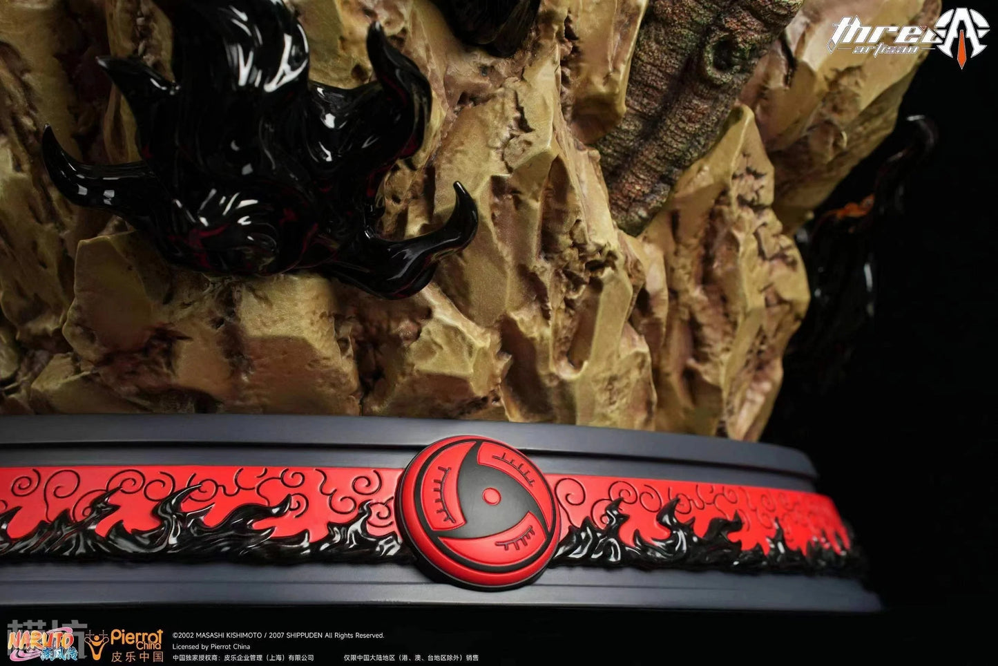 Three Artisan Studio - Naruto Shippuden Uchiha Itachi (Licensed) [PRE-ORDER]