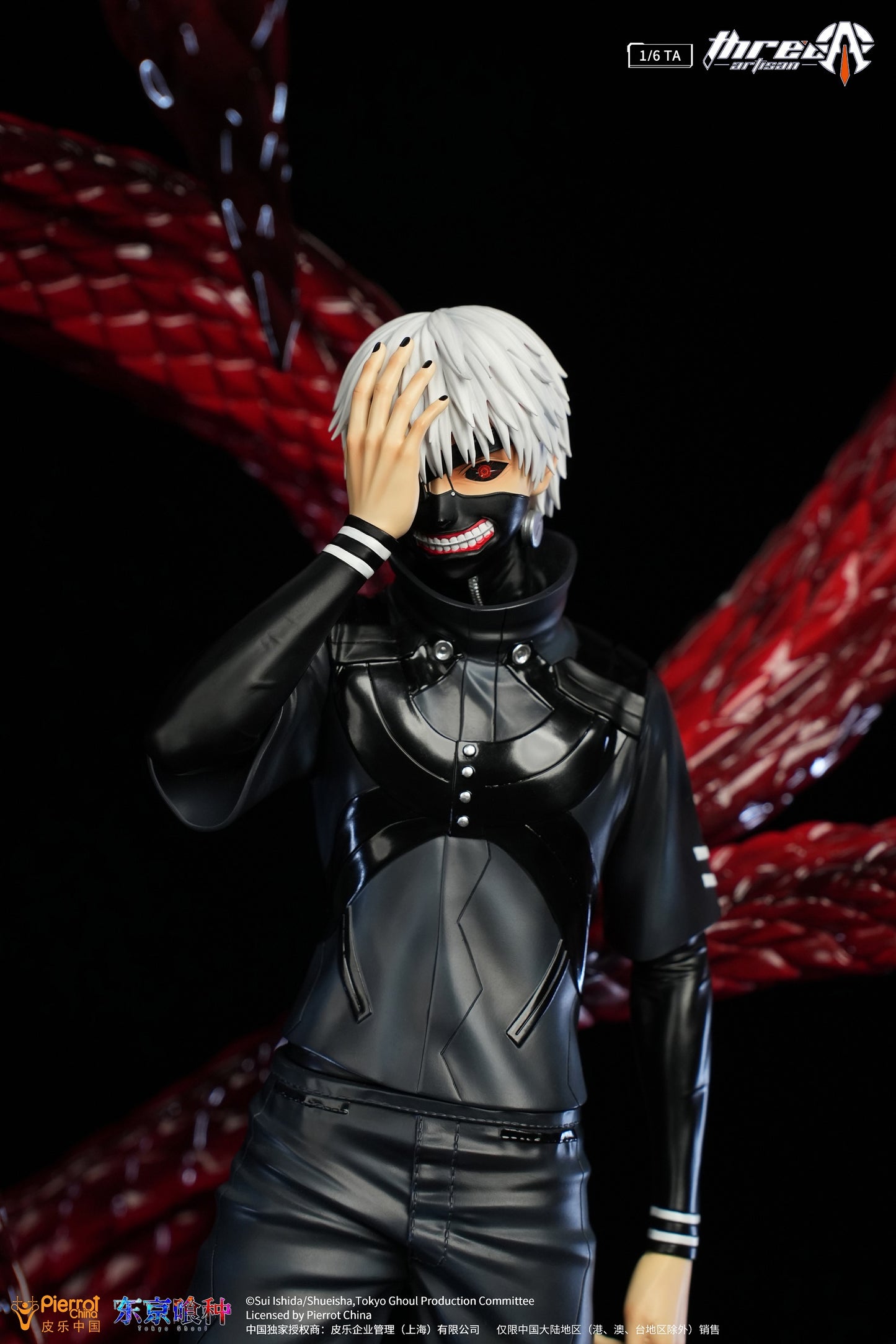 Three Artisan Studio - Tokyo Ghoul Kaneki Ken (Licensed) [PRE-ORDER CLOSED]
