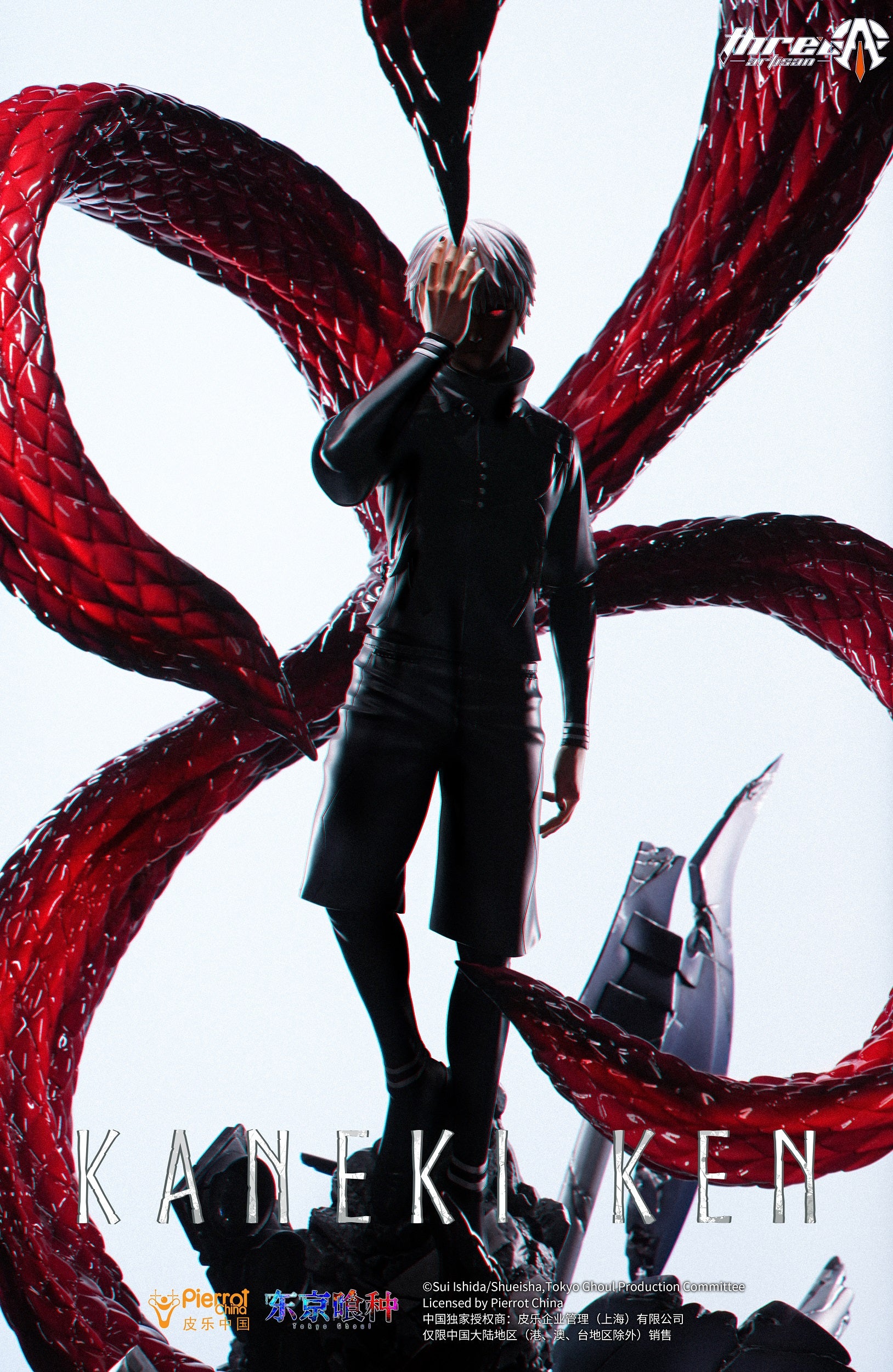Three Artisan Studio - Tokyo Ghoul Kaneki Ken (Licensed) [PRE
