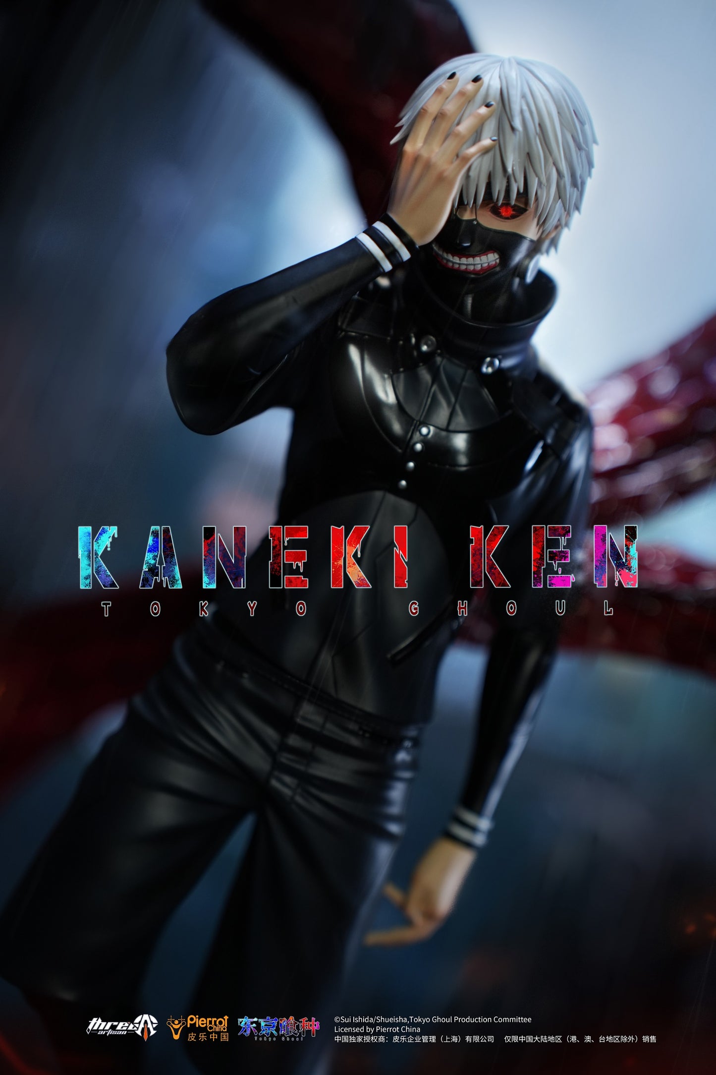 Three Artisan Studio - Tokyo Ghoul Kaneki Ken (Licensed) [PRE-ORDER CLOSED]