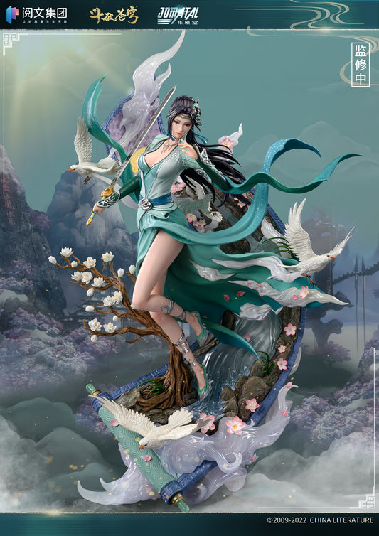 JOMATAL - Battle Through the Heaven Yun Yun (Licensed) [PRE-ORDER CLOSED]