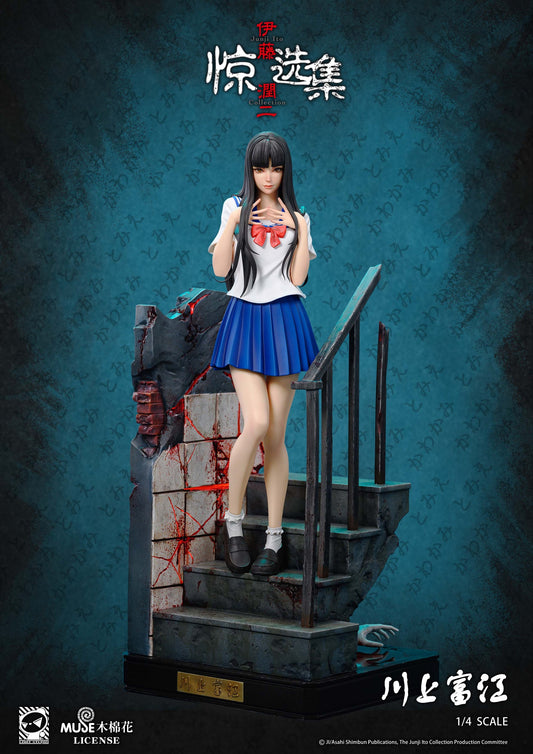 Limit Studio - Ito Junji Collection Kawakami Tomie (Licensed) [PRE-ORDER]