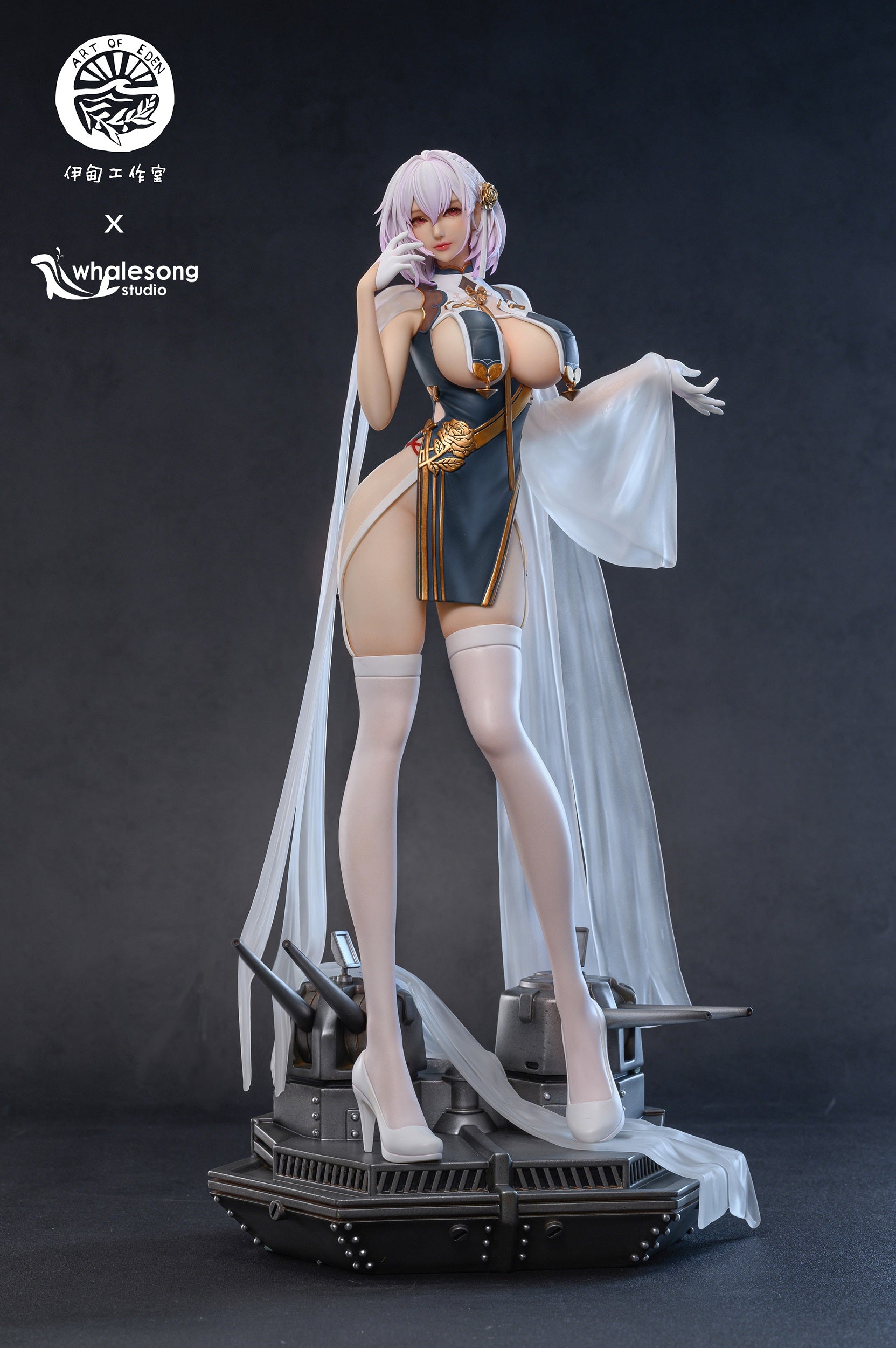 Art Of Eden X Whale Song Studio HMS Sirius (82) [PREORDER CLOSED