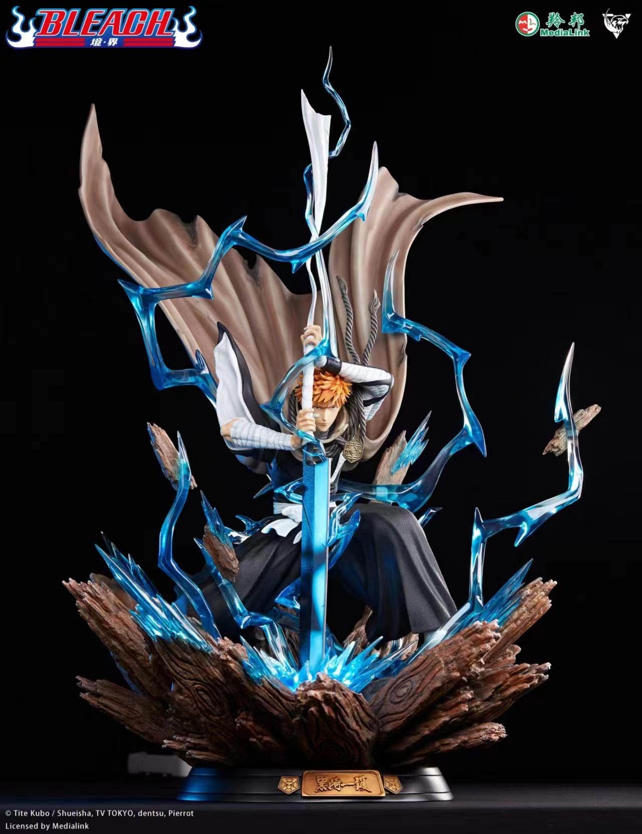 Magic Box: Anime Heroes Bleach Action Figures by Bandai | litlgeeks