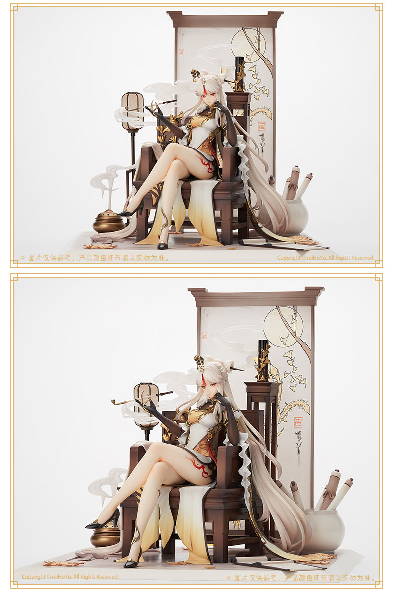 miHoYo - Genshin Impact Ningguang (Licensed) [IN-STOCK]