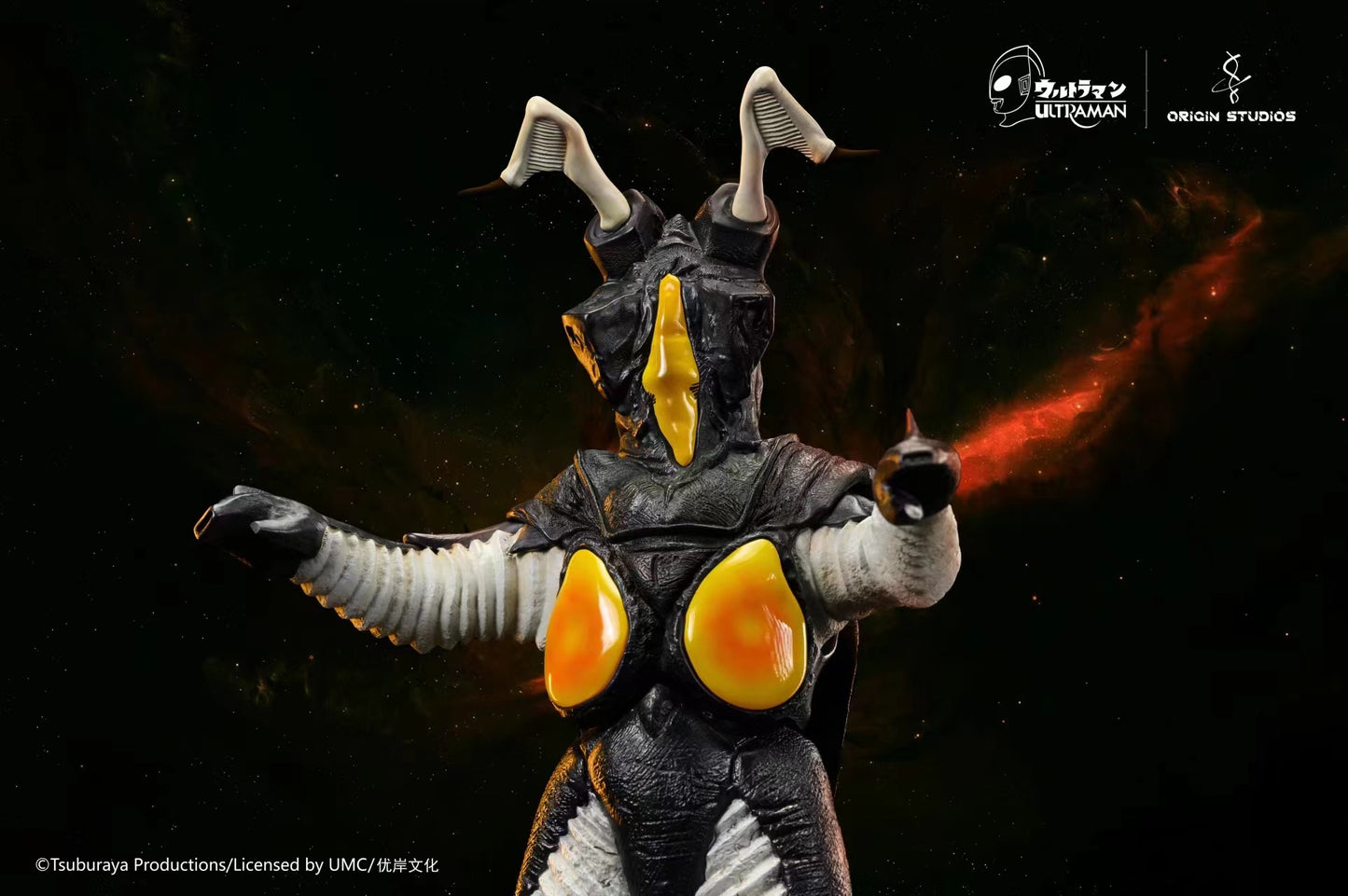 Origin Studios - Ultraman Space Dinosaur Zetton (Licensed) [PRE-ORDER]