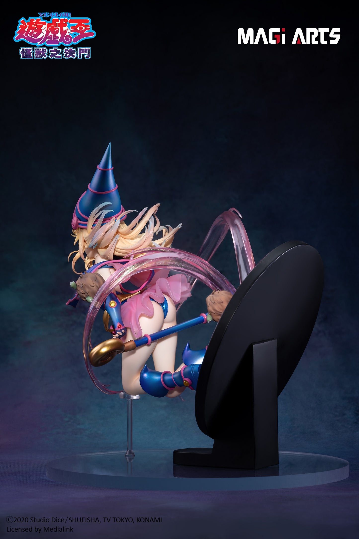 MAGi ARTS - Yu-Gi-Oh Duel Monsters Dark Magician Girl and Kuriboh (Licensed) [PRE-ORDER CLOSED]