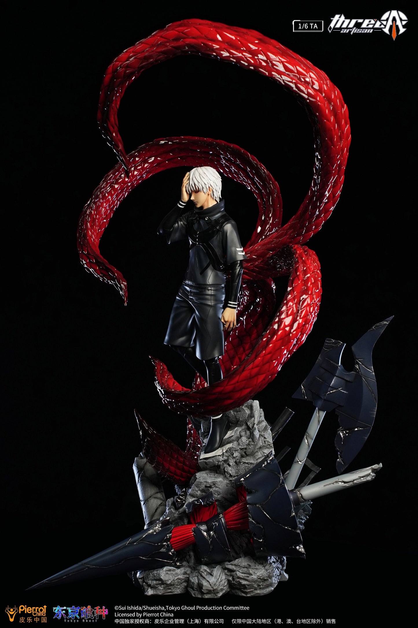 Three Artisan Studio - Tokyo Ghoul Kaneki Ken (Licensed) [PRE-ORDER CLOSED]