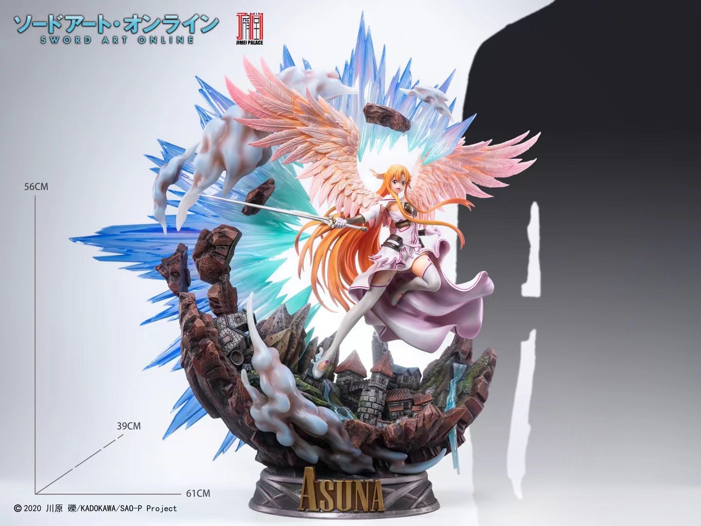 Jimei Palace - Sword Art Online Yuki Asuna (Licensed) [PRE-ORDER]