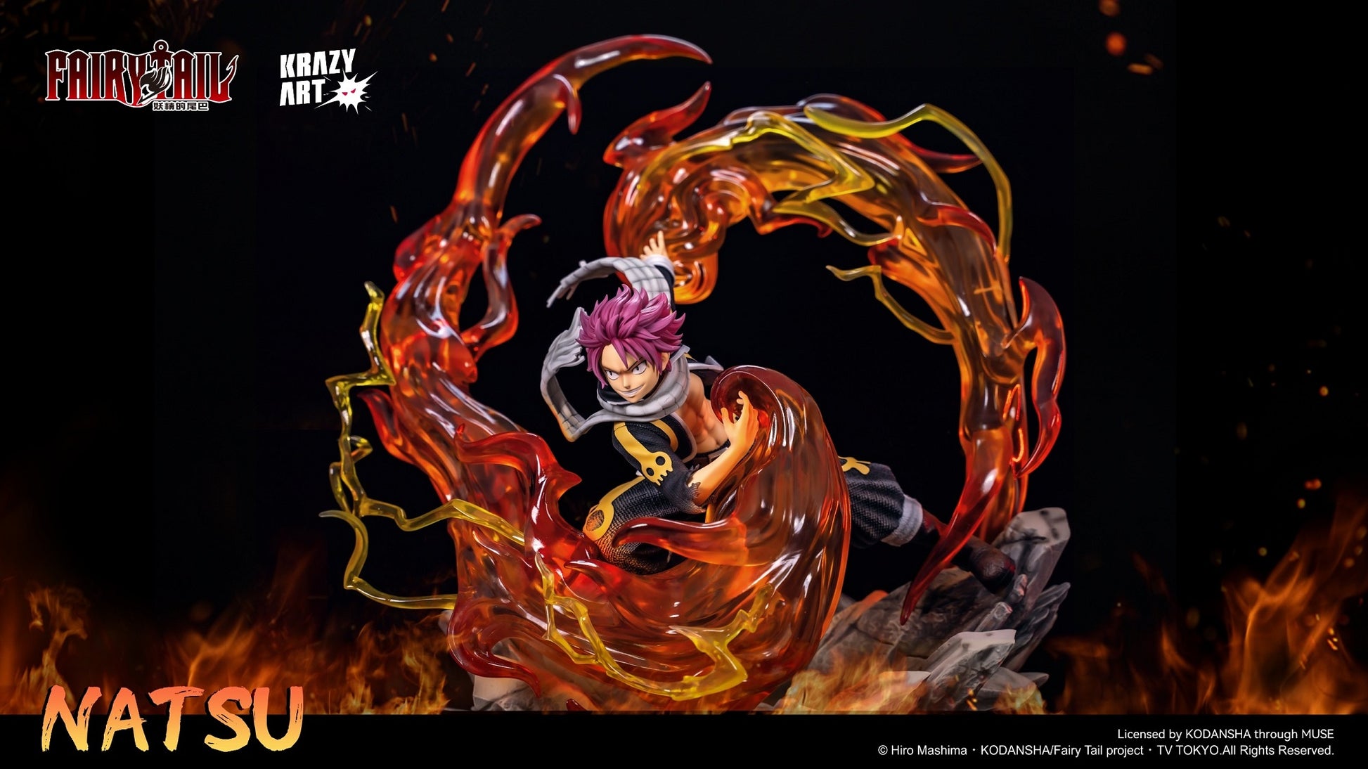 Natsu Dragneel Dragon Trained (Fairy Tail) Premium Art Print
