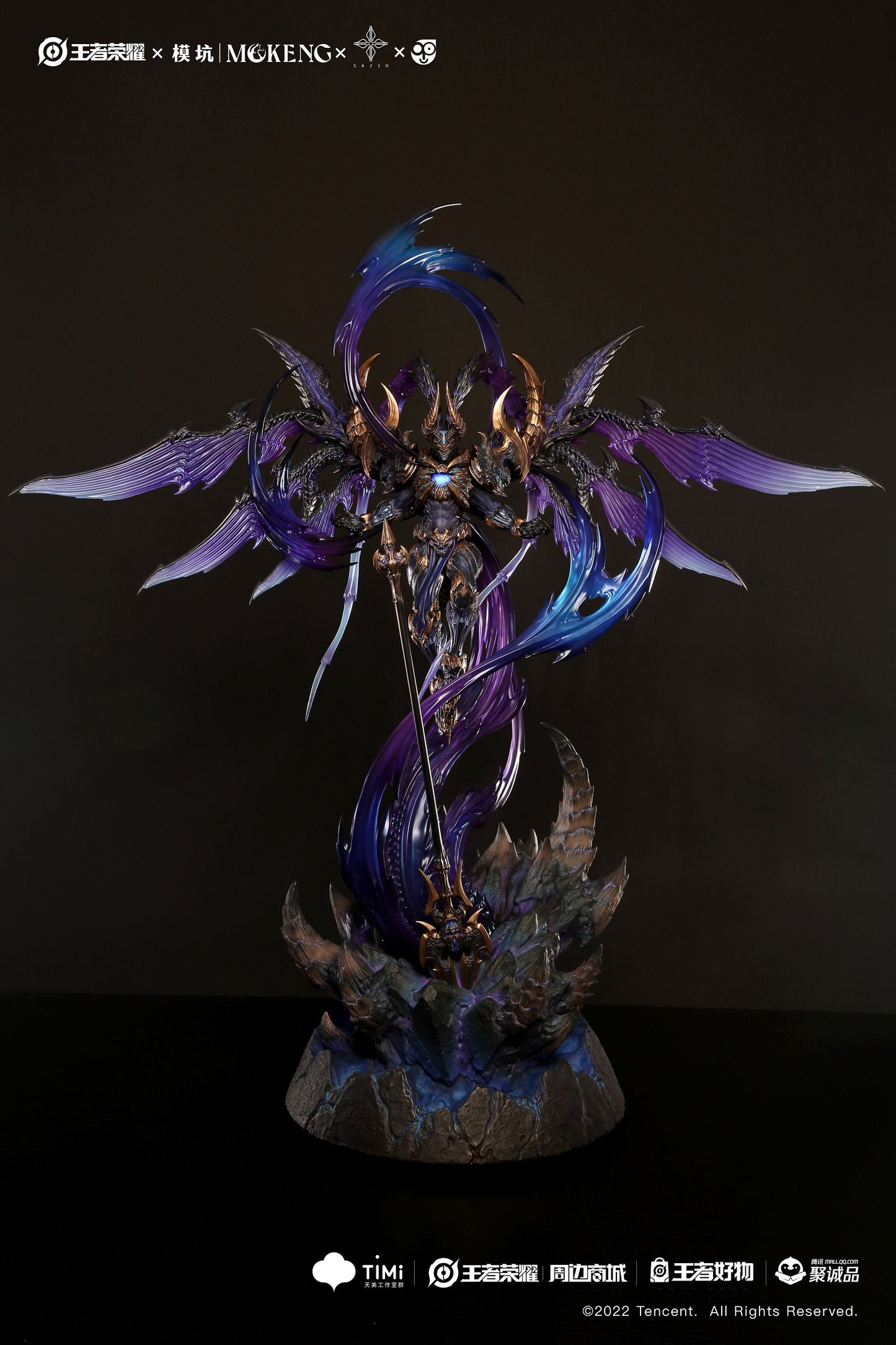Honor of Kings X SAZEN - Lu Bu (Licensed) [PRE-ORDER]