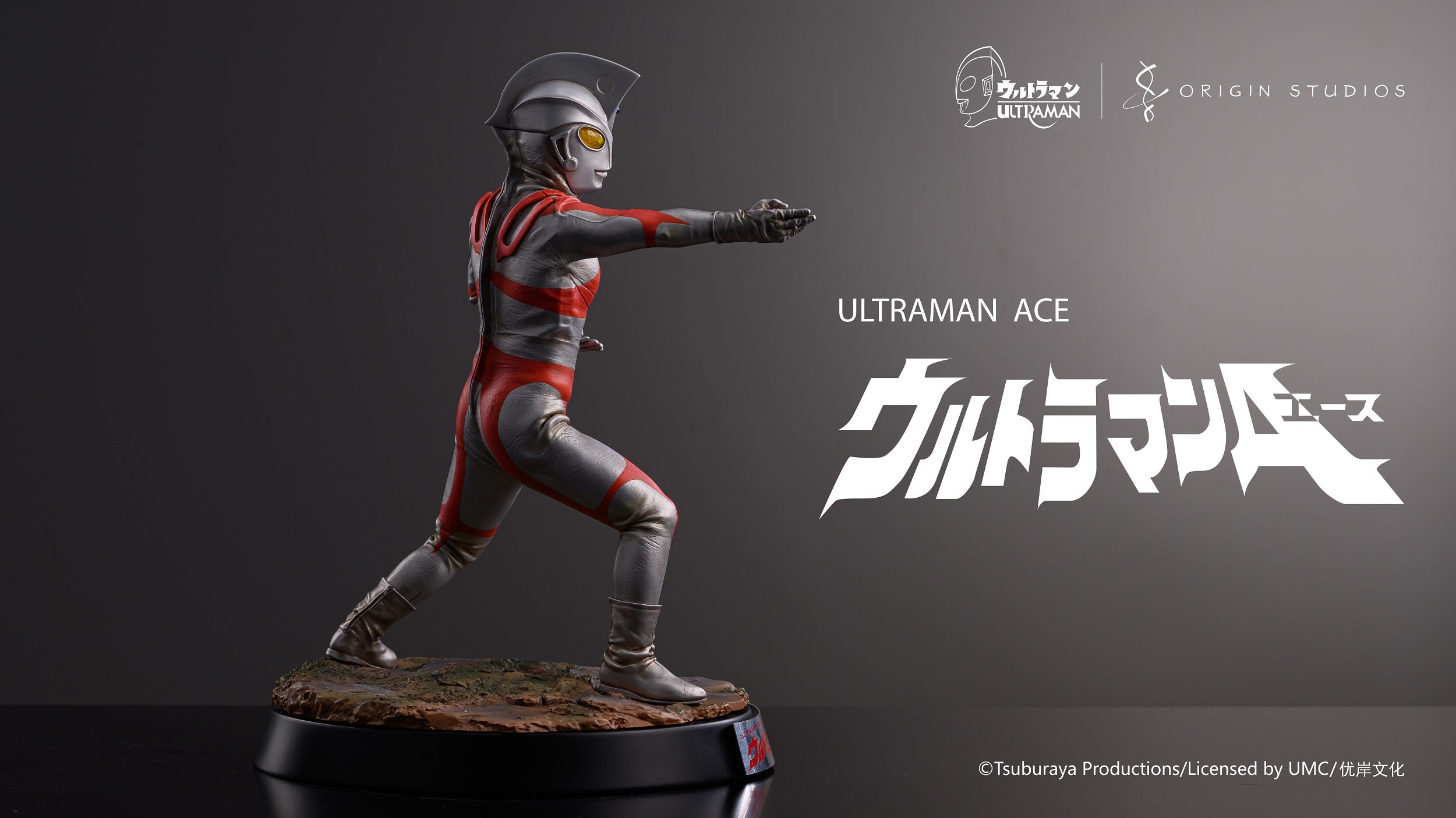 ウルトラマン Origin ウルトラマンエース ススタチュー フィギュア Origin Studios - Ultraman Ace (Licensed) [PRE-ORDER CLOSED] – GK