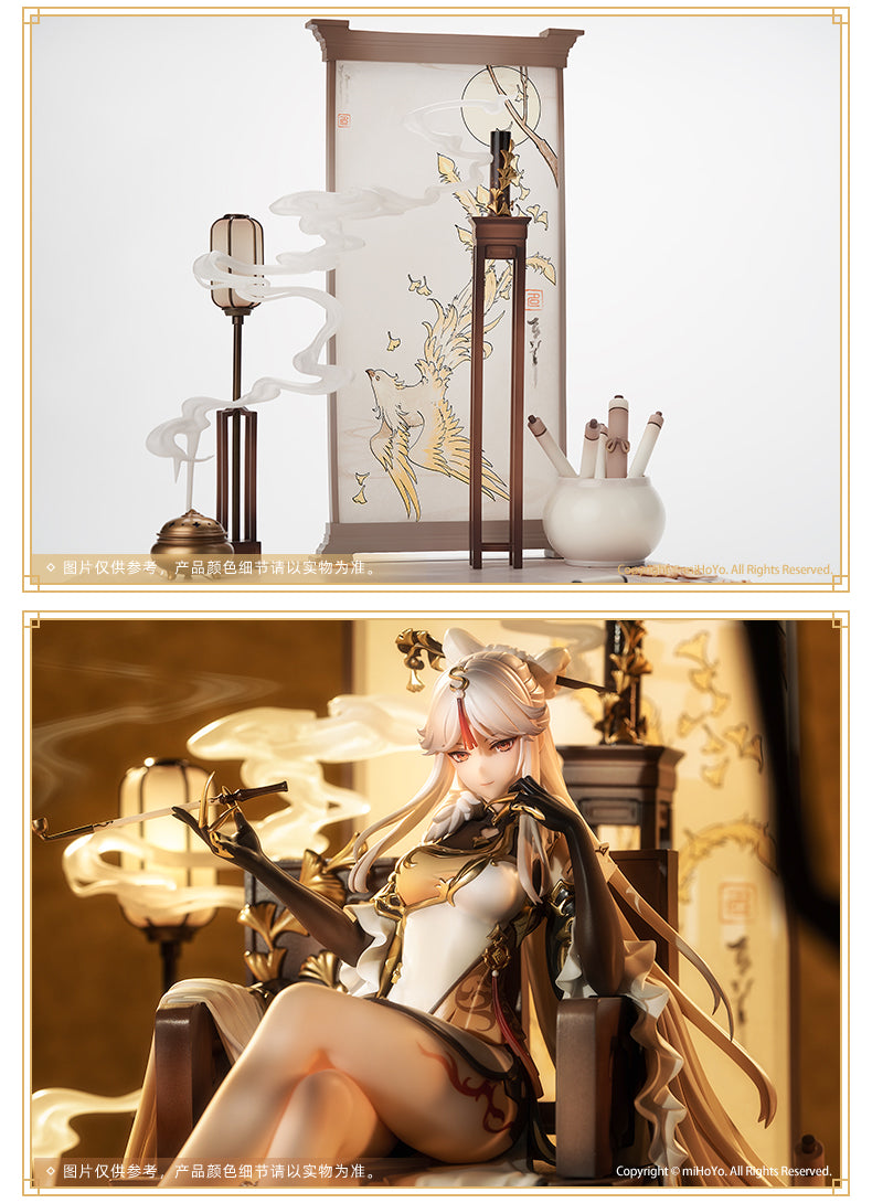 miHoYo - Genshin Impact Ningguang (Licensed) [IN-STOCK]